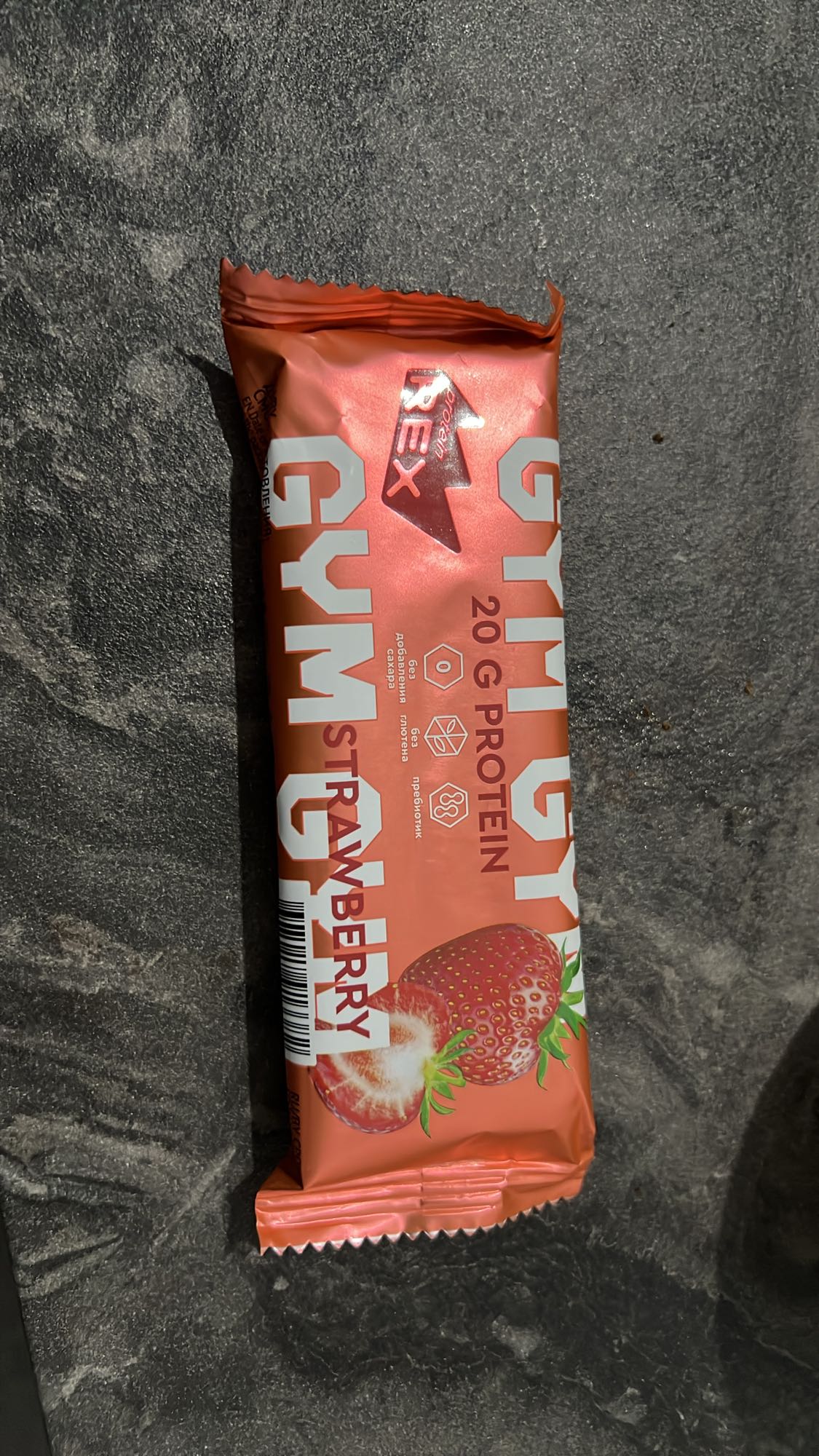 պրոտեին բար ելակով