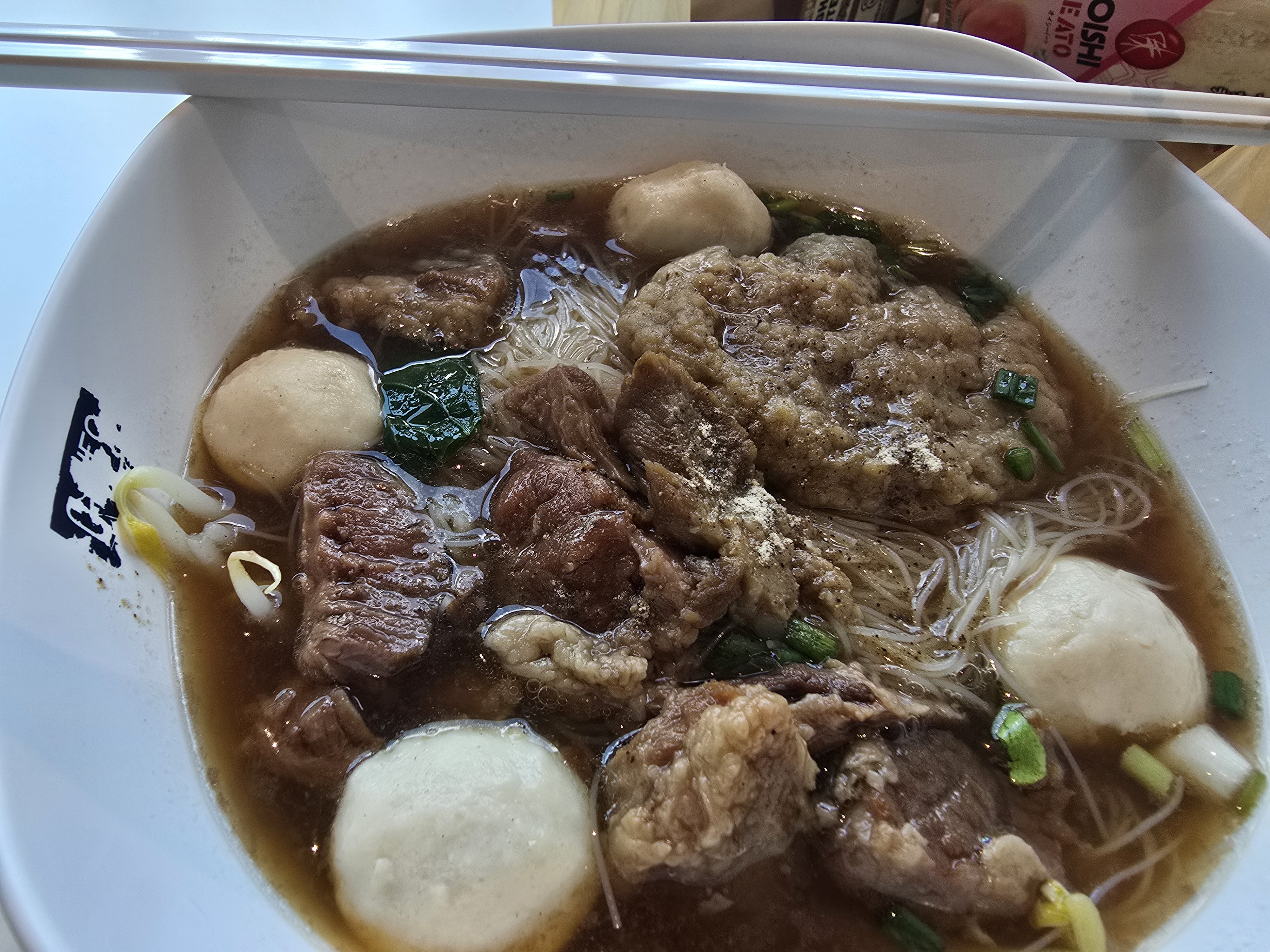 Beef Noodle Soup