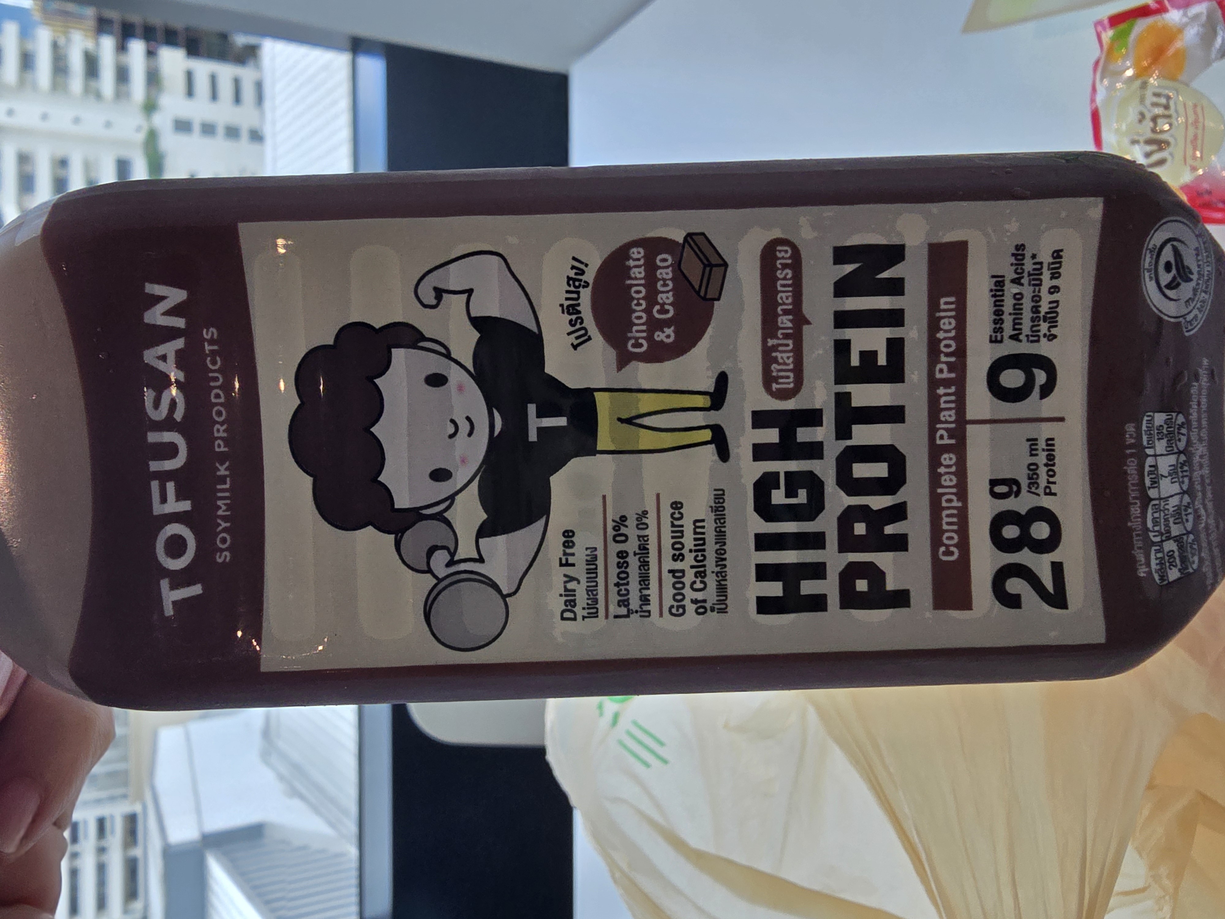 Tofusan Choco Protein Drink