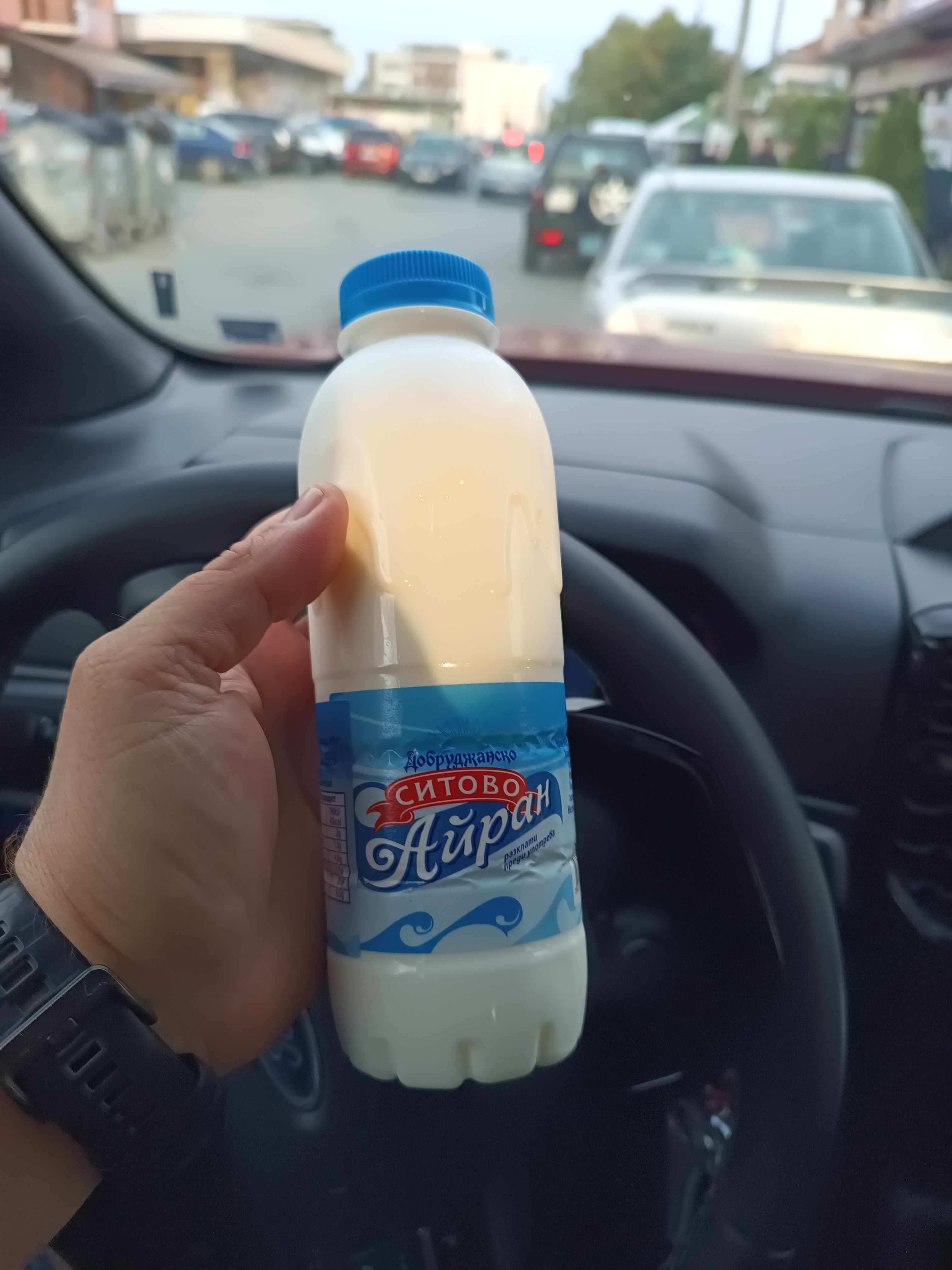 Ayran Drink