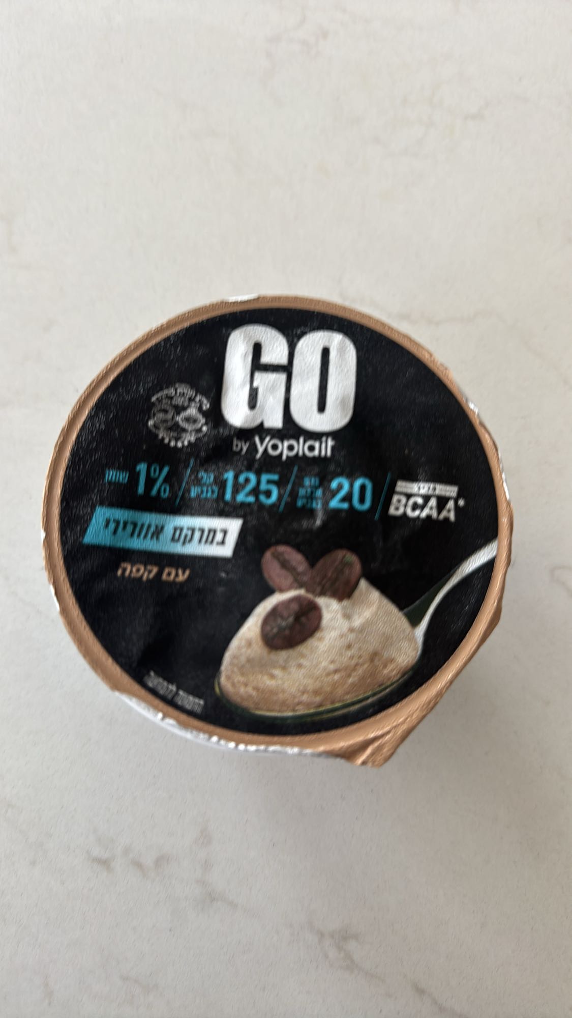Coffee Protein Yogurt