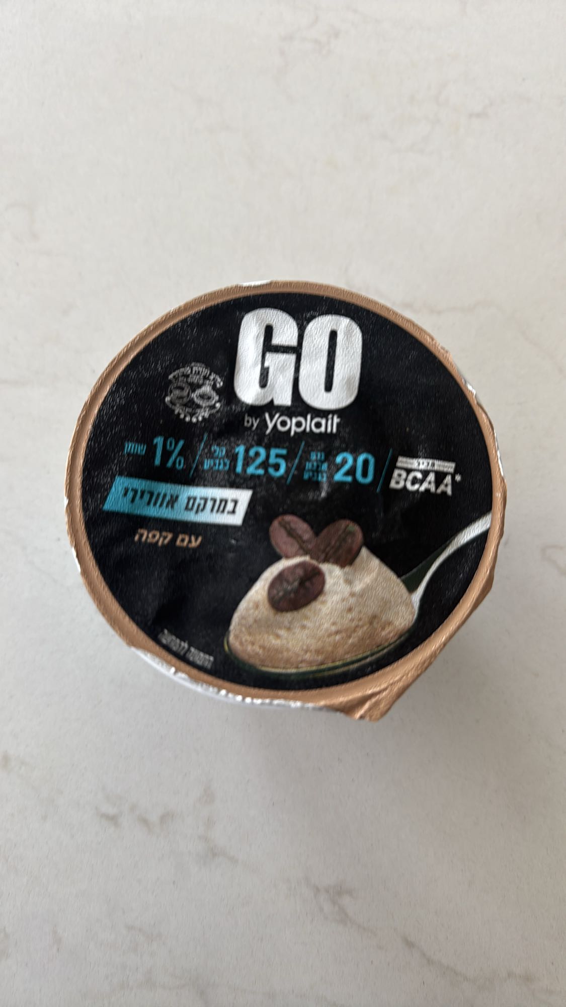 Yogurt Coffee Flavor