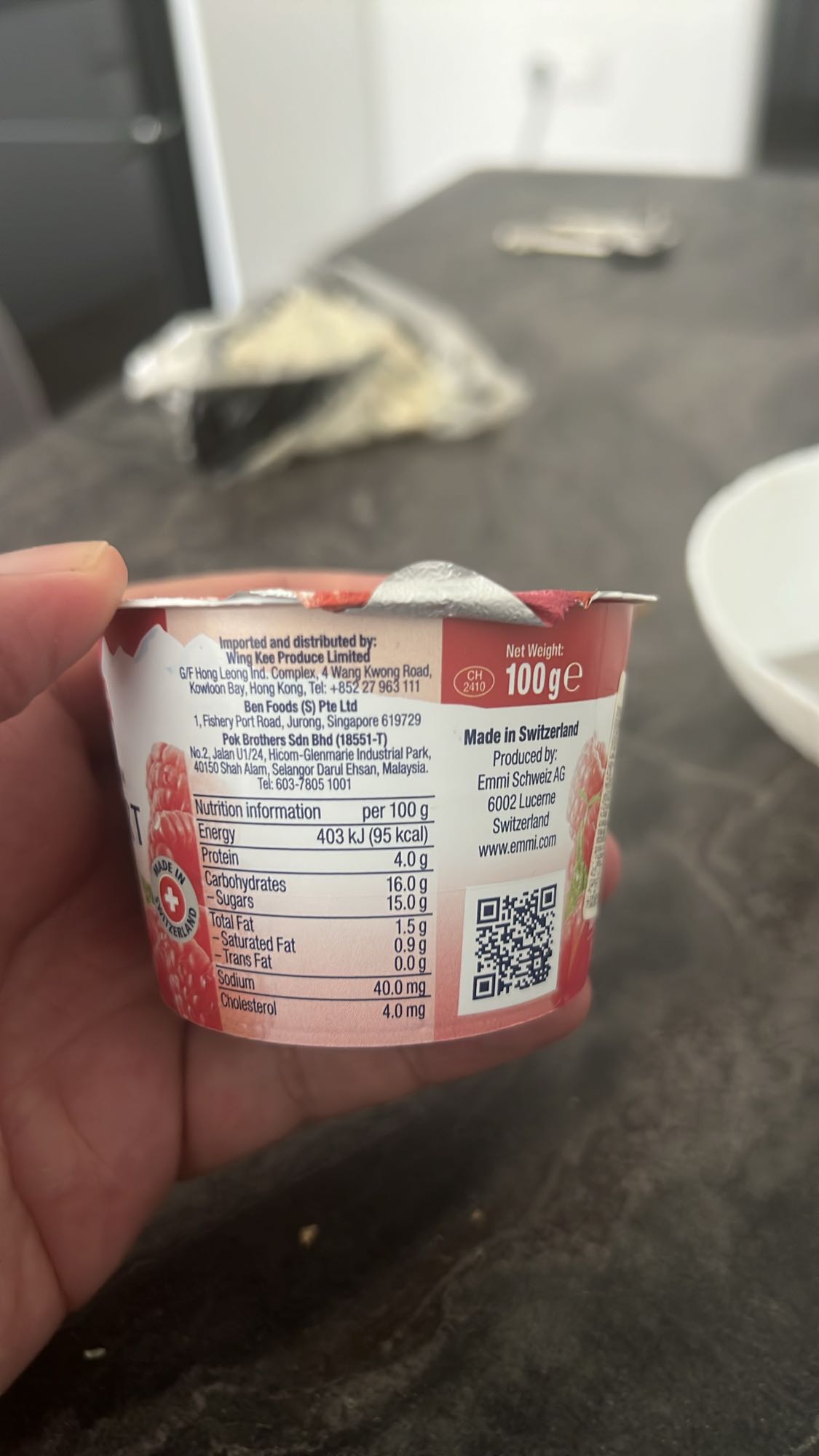 Հապալասով յոգուրտ