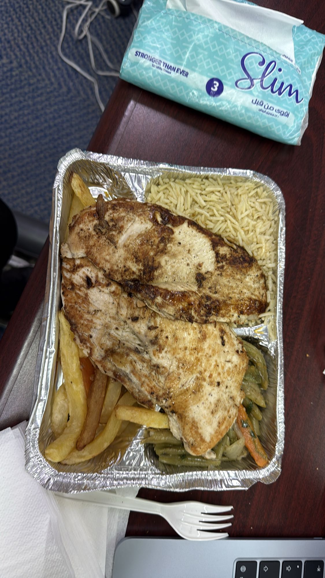 Grilled Chicken with Rice