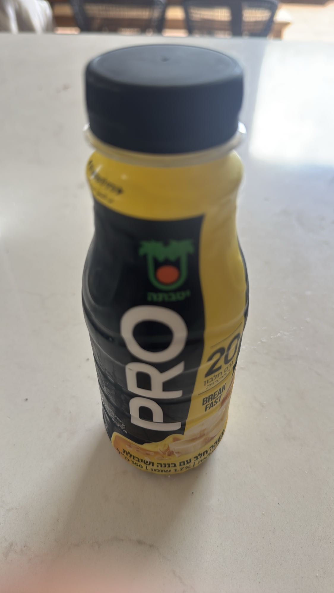 Protein Breakfast Drink