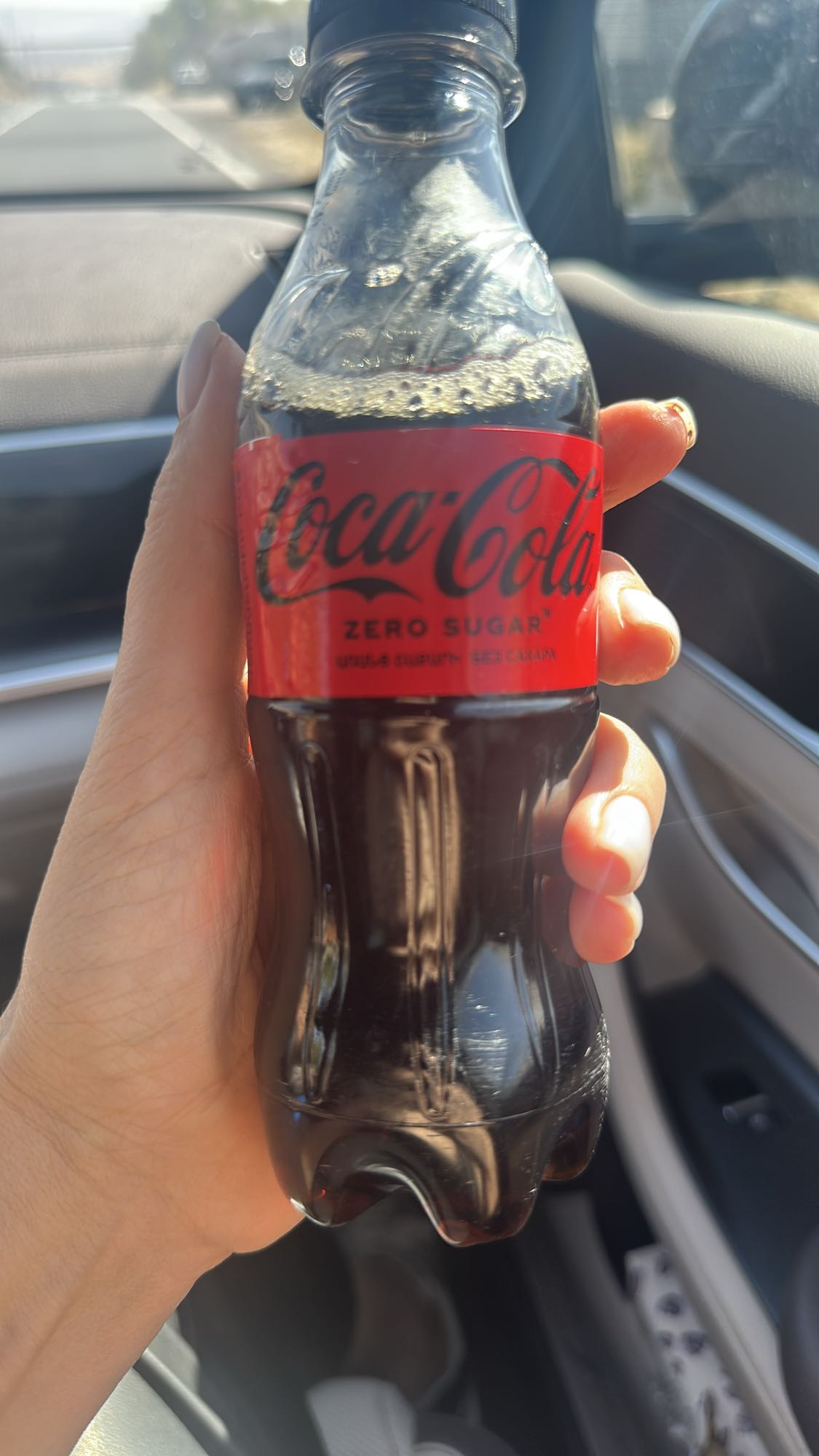 Coca-Cola Zero Sugar