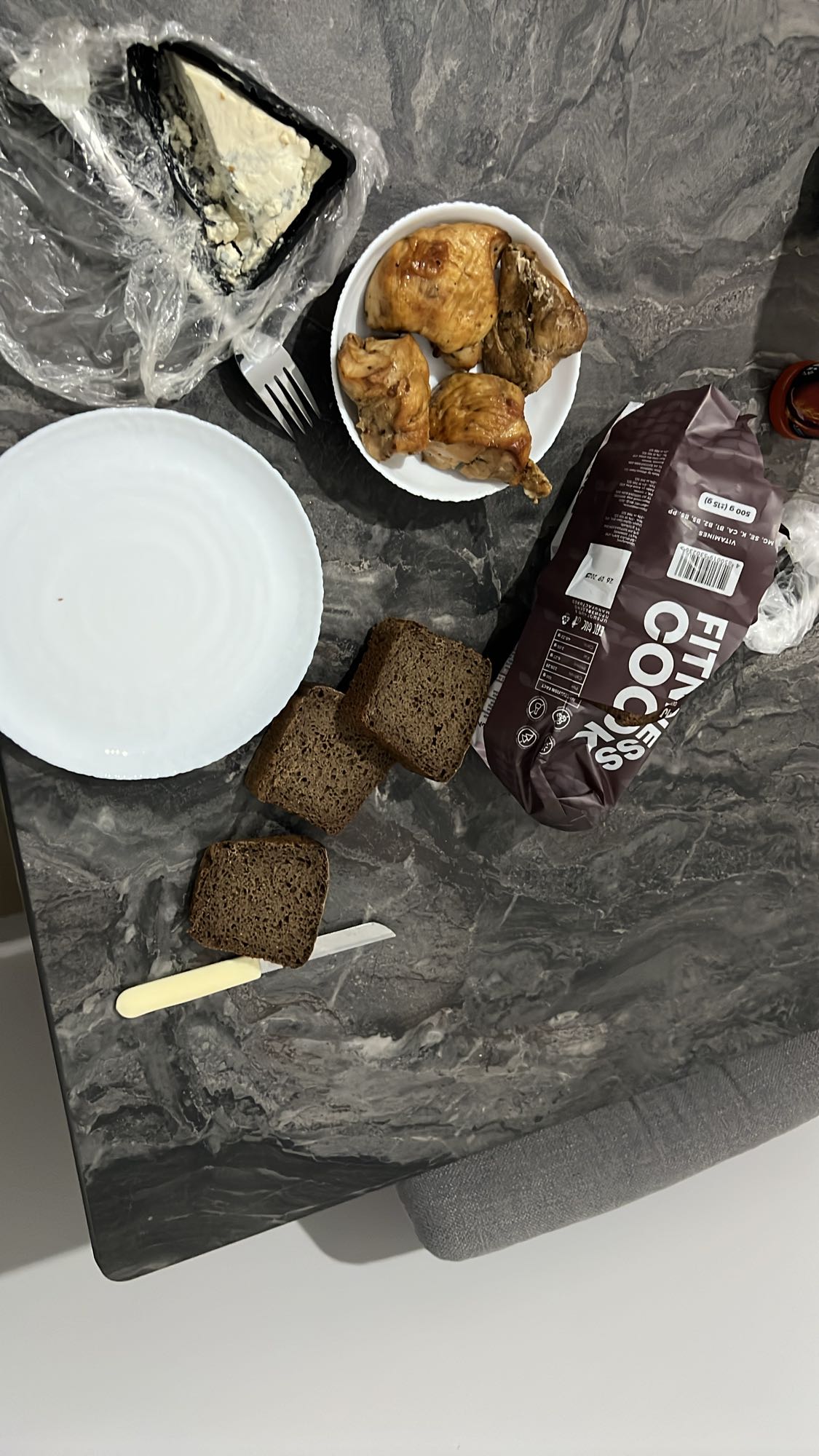 հավ, հաց և պանիր