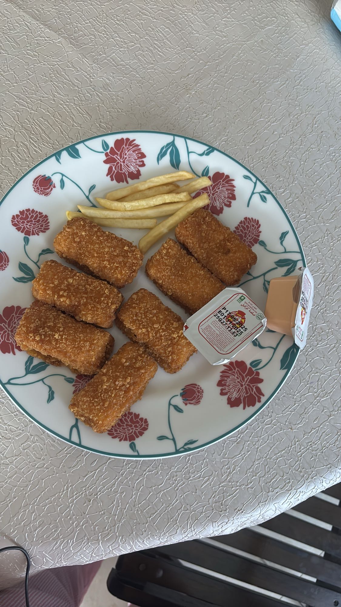 Chicken sticks & fries