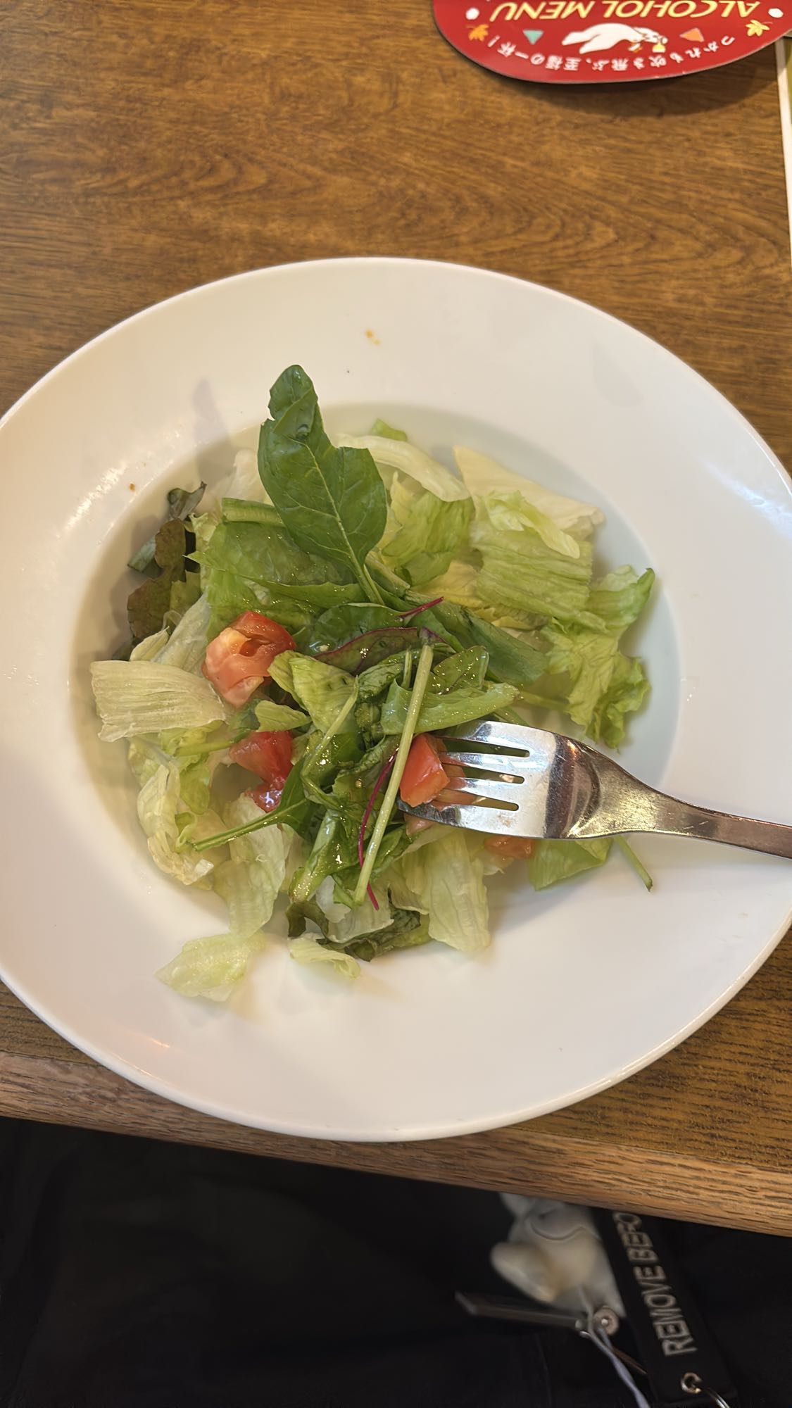 ミックスサラダ