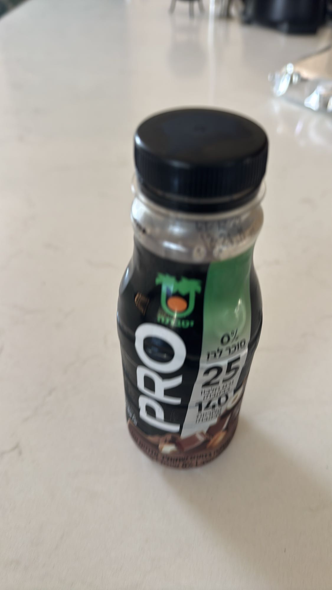 Protein Chocolate Drink