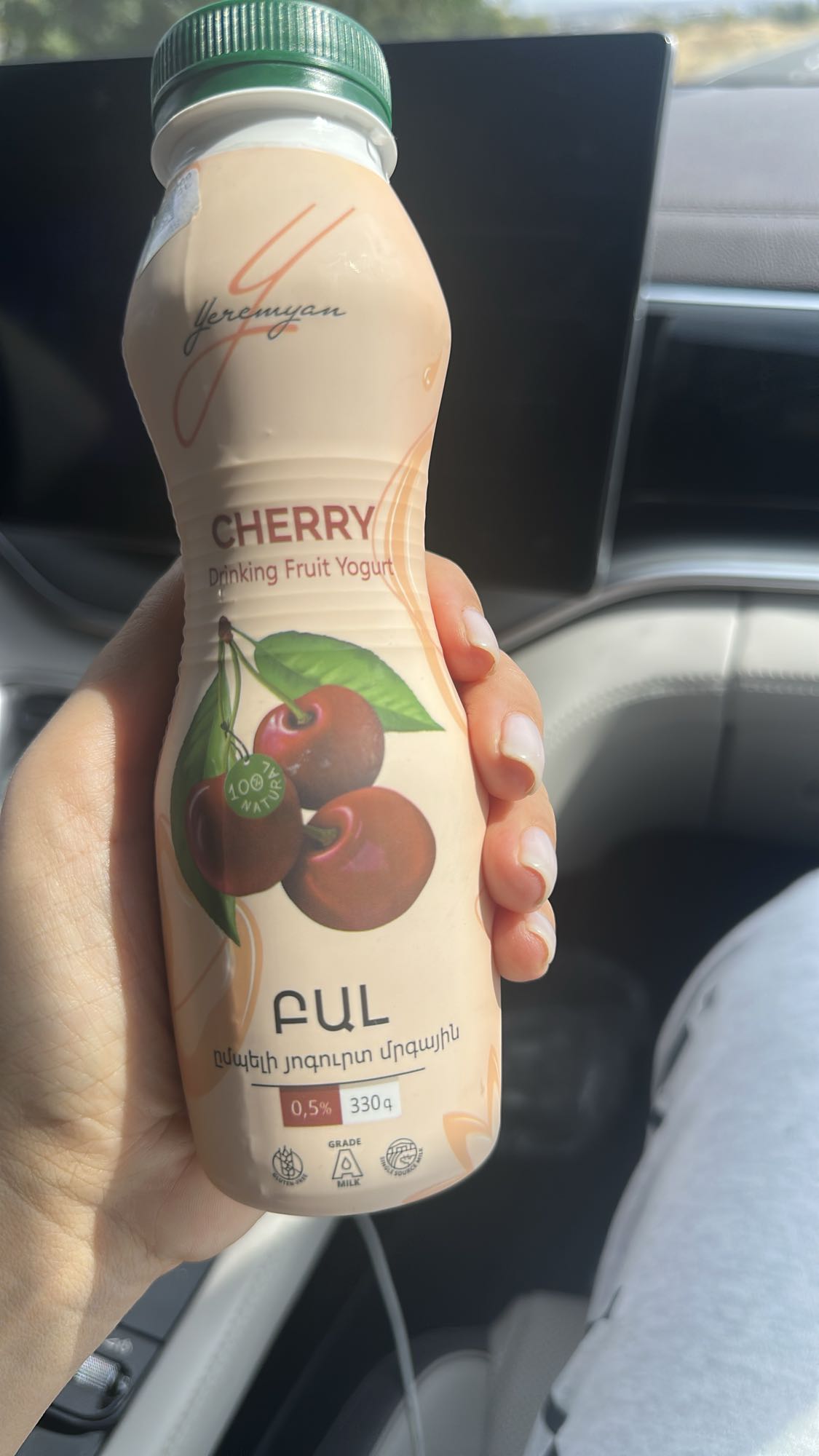 Cherry Fruit Yogurt Drink