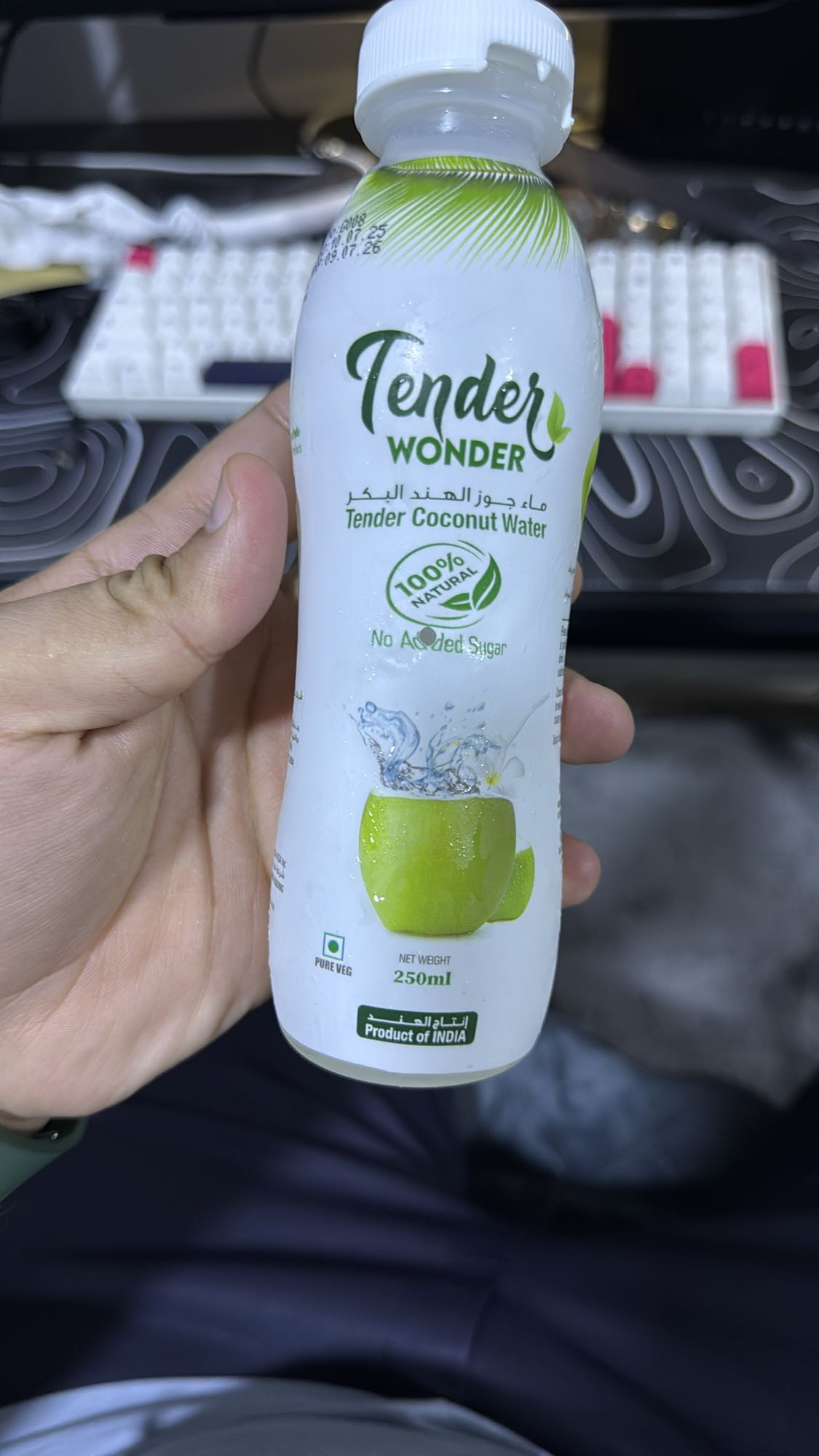 Tender Coconut Water