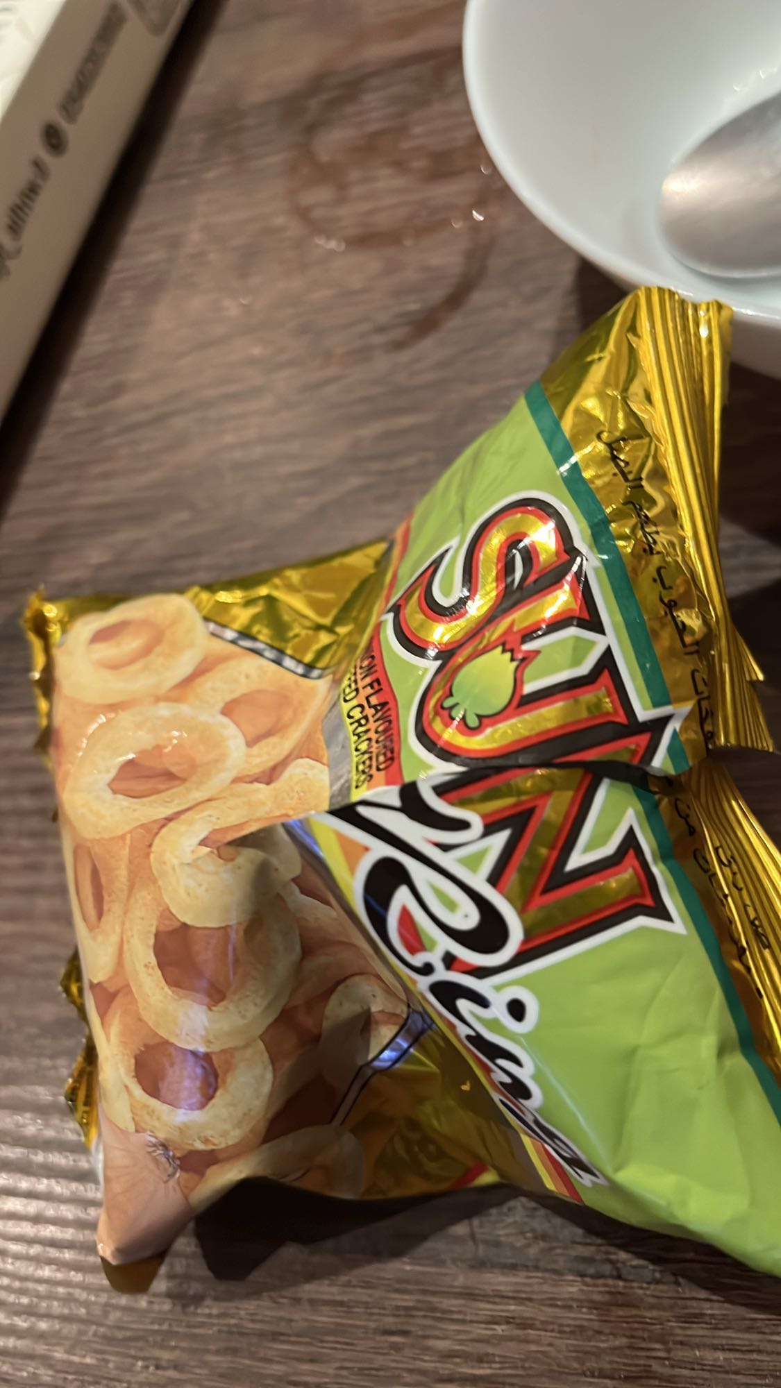 Onion Flavored Rings