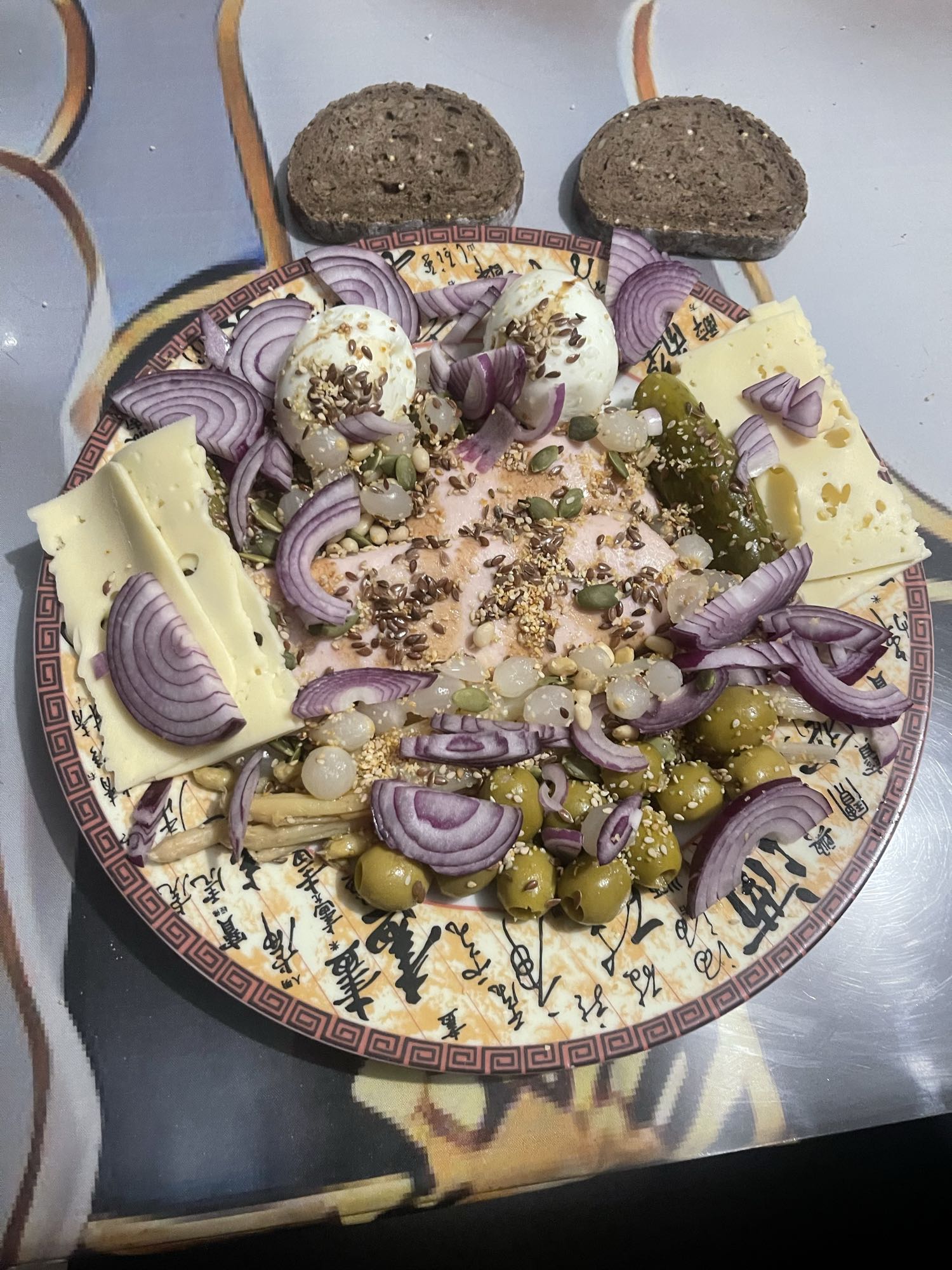 Assiette froide mixte