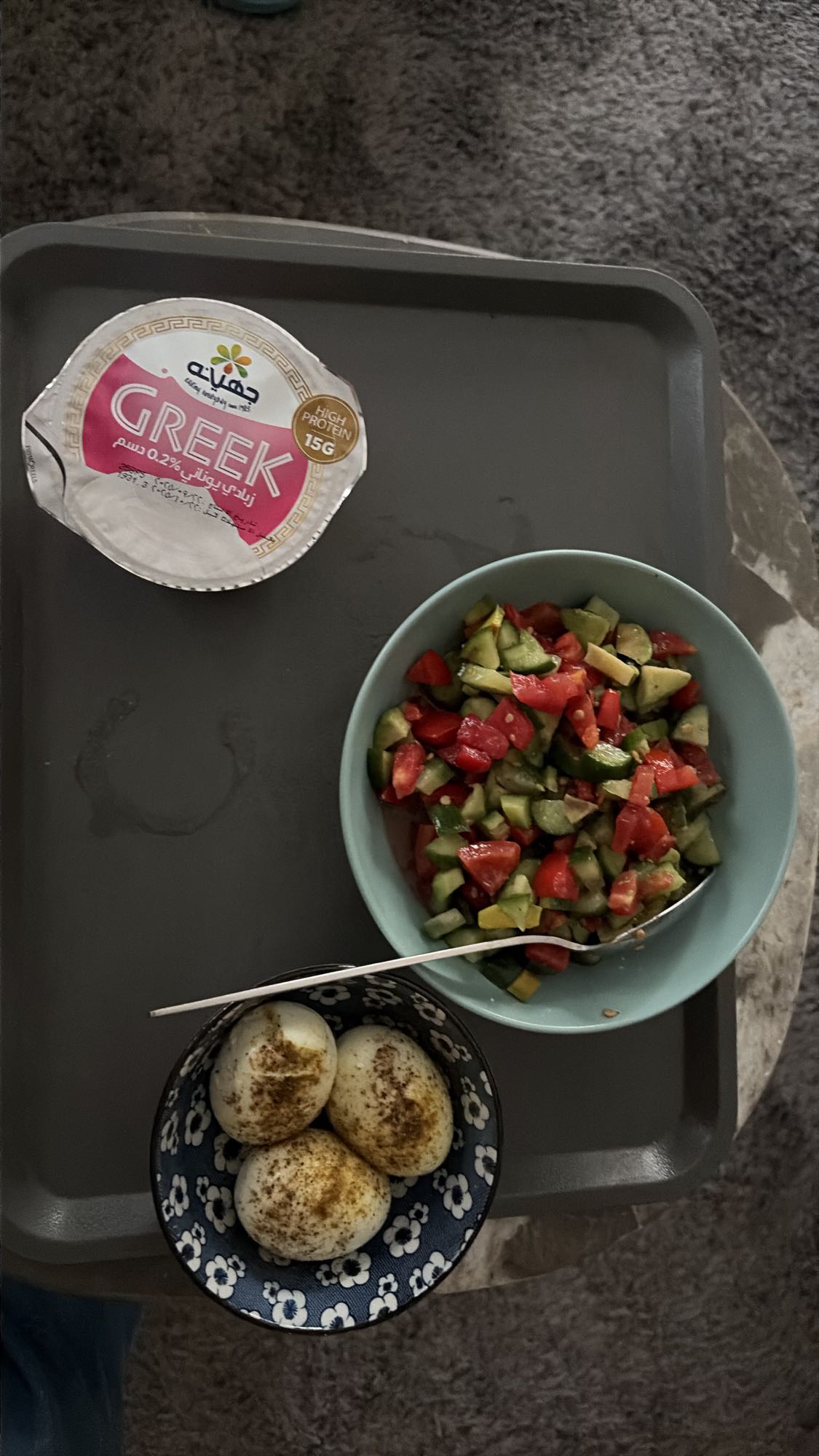 Eggs, Greek Yogurt, Salad