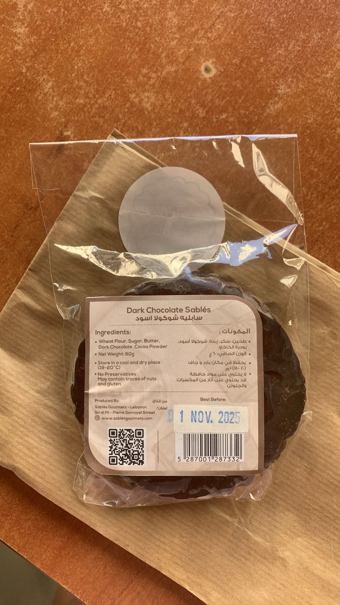 Dark Chocolate Sablés