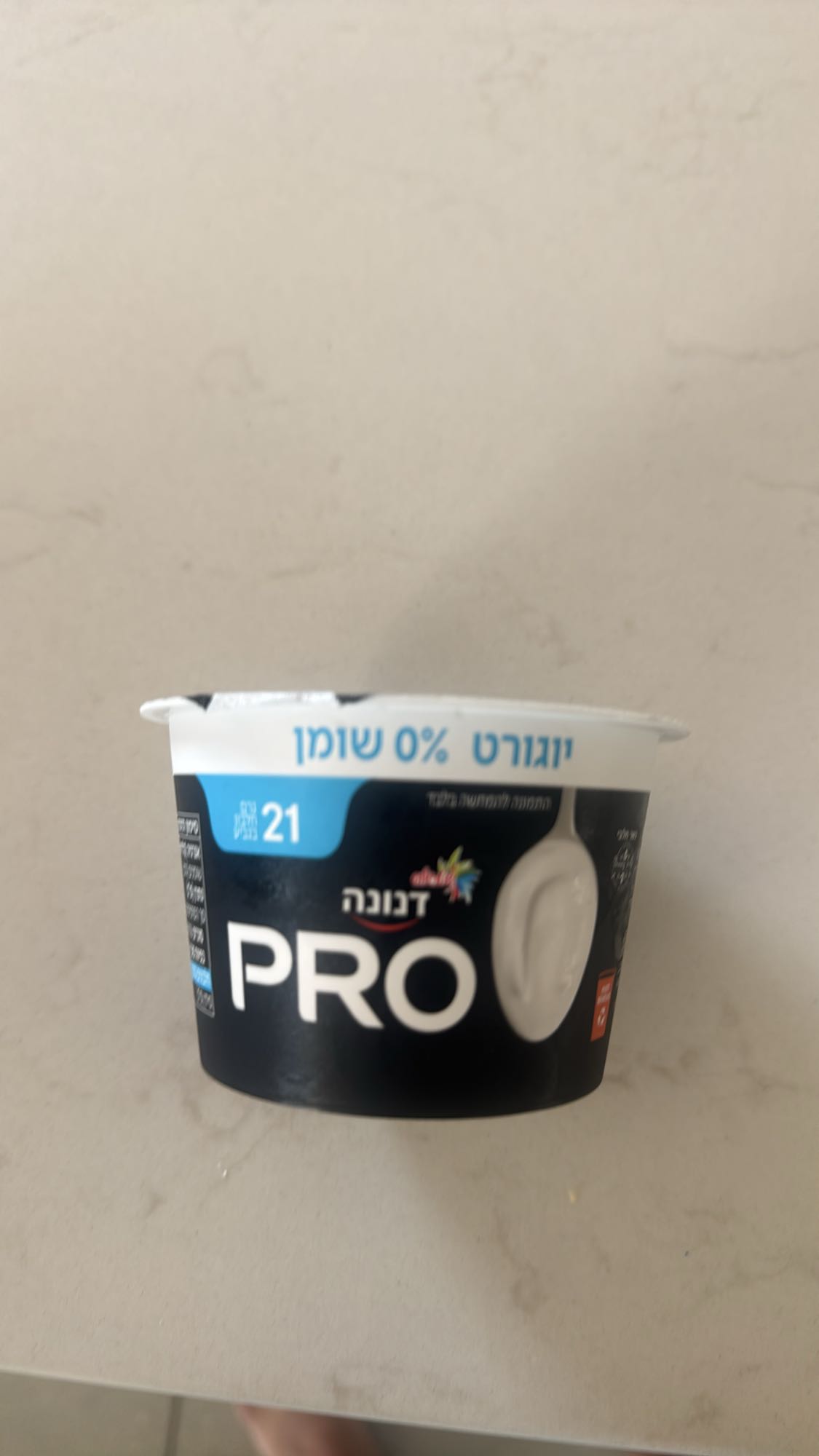 יוגורט דנונה פרו 0%