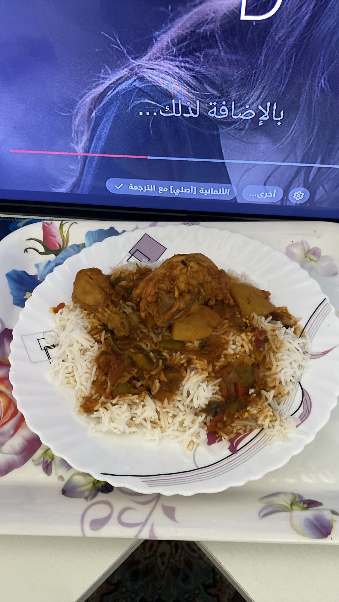 Chicken curry with rice