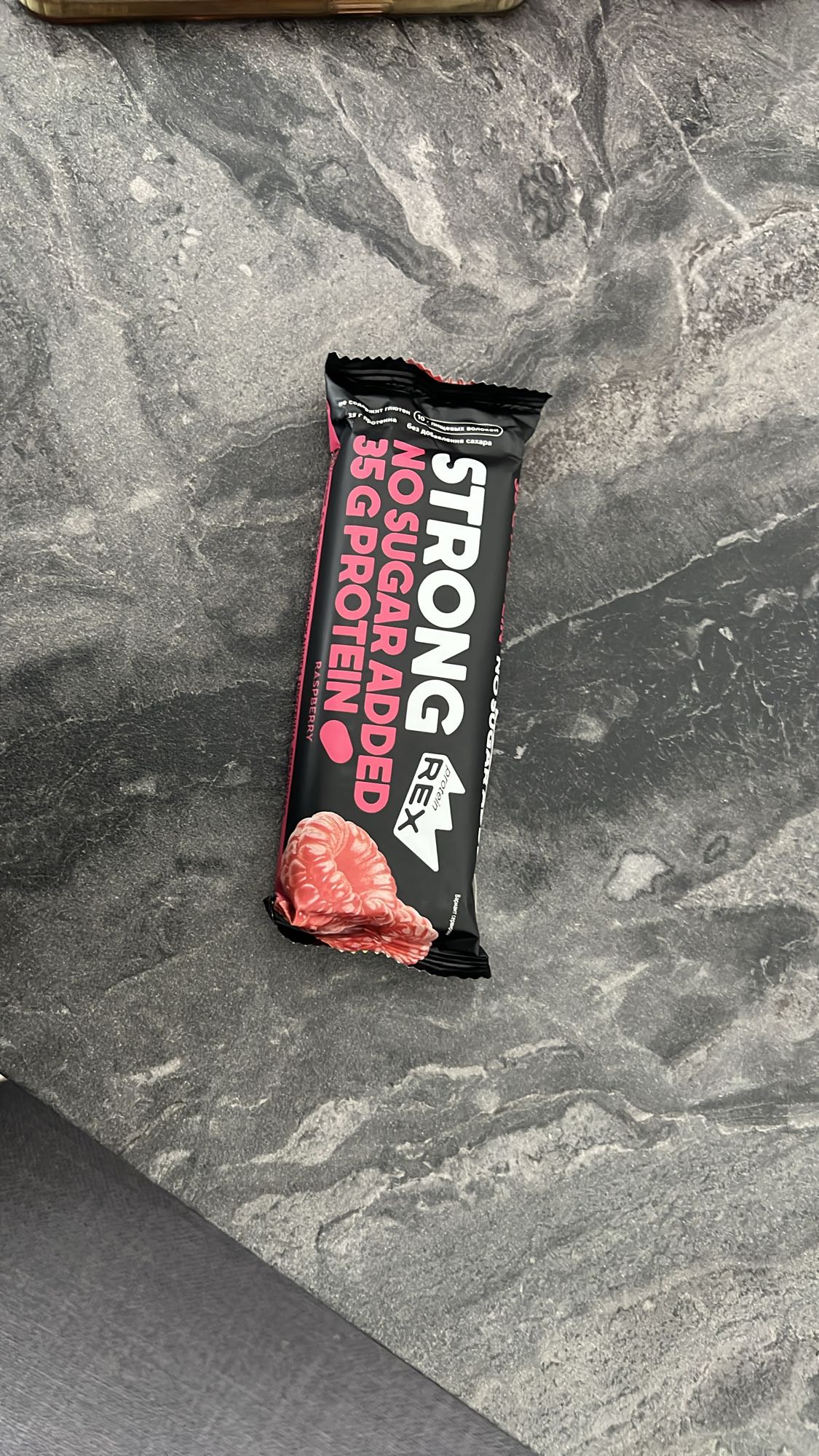 պրոտեինով մրգային բար