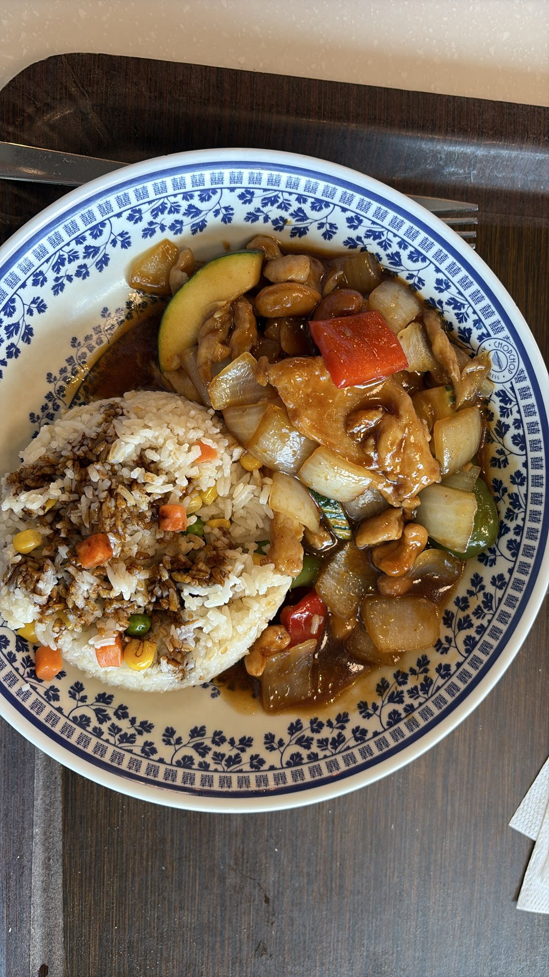 Kycklinggryta med ris