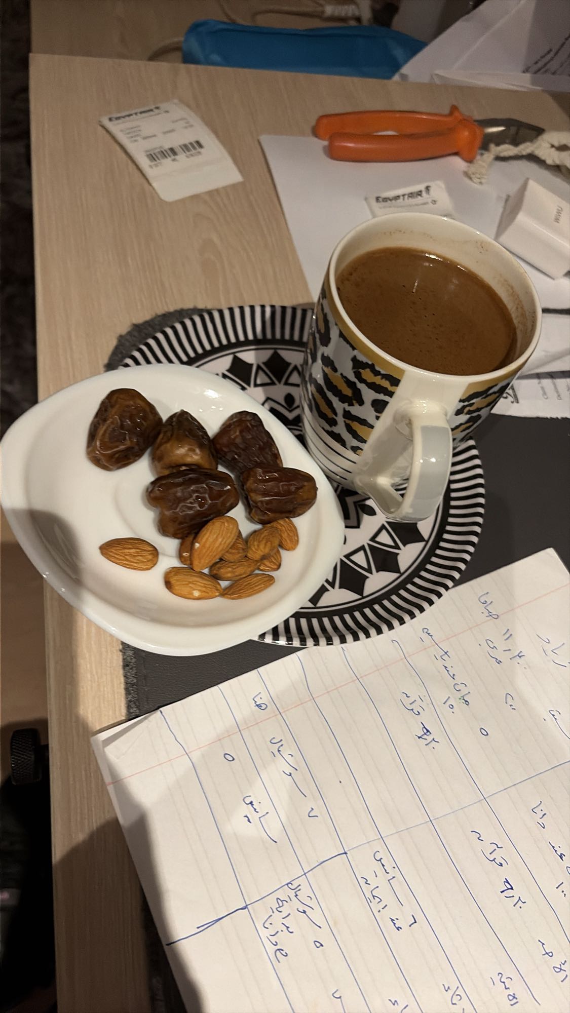 Coffee, dates, almonds