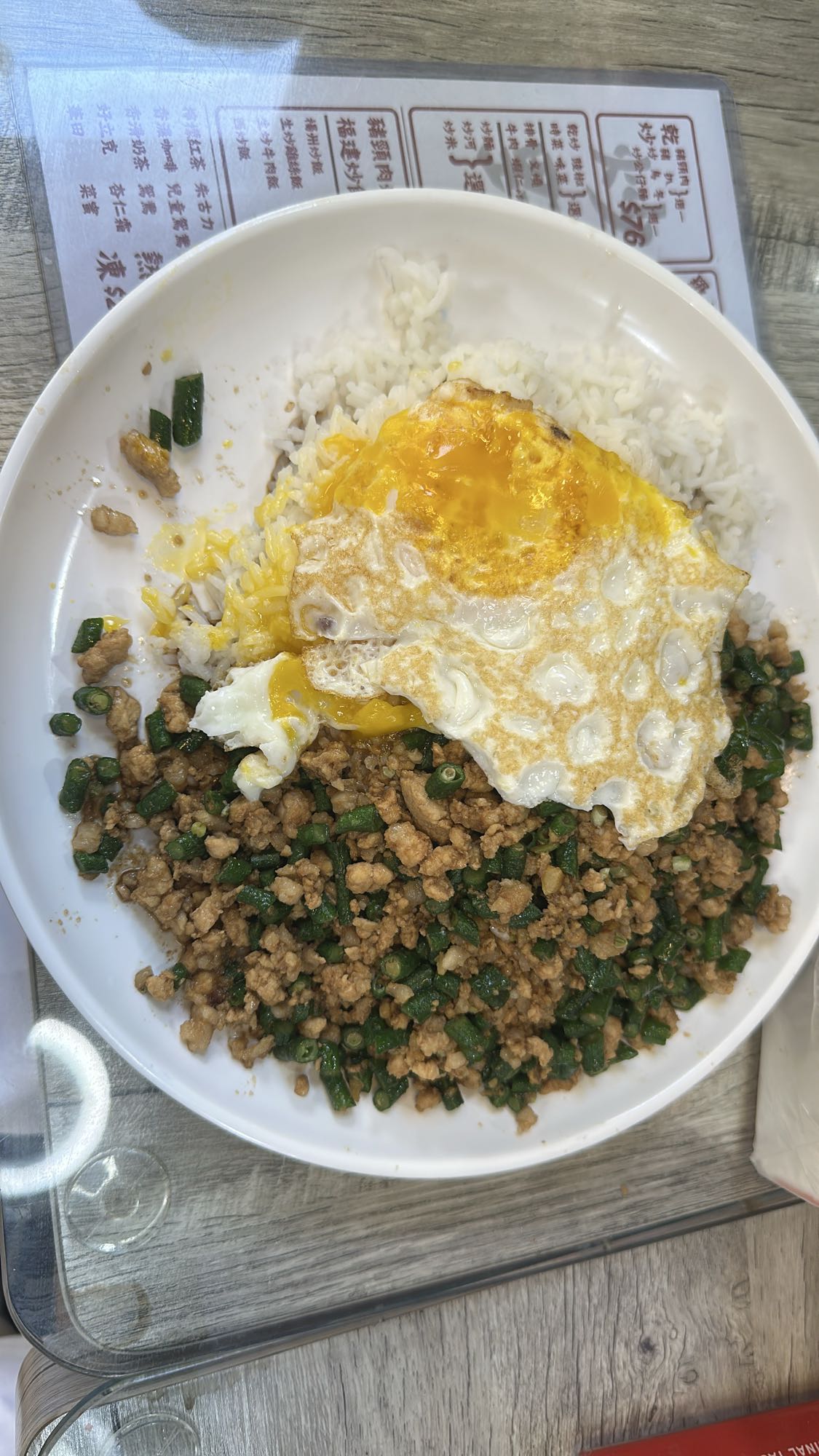 Minced Pork Rice with Egg