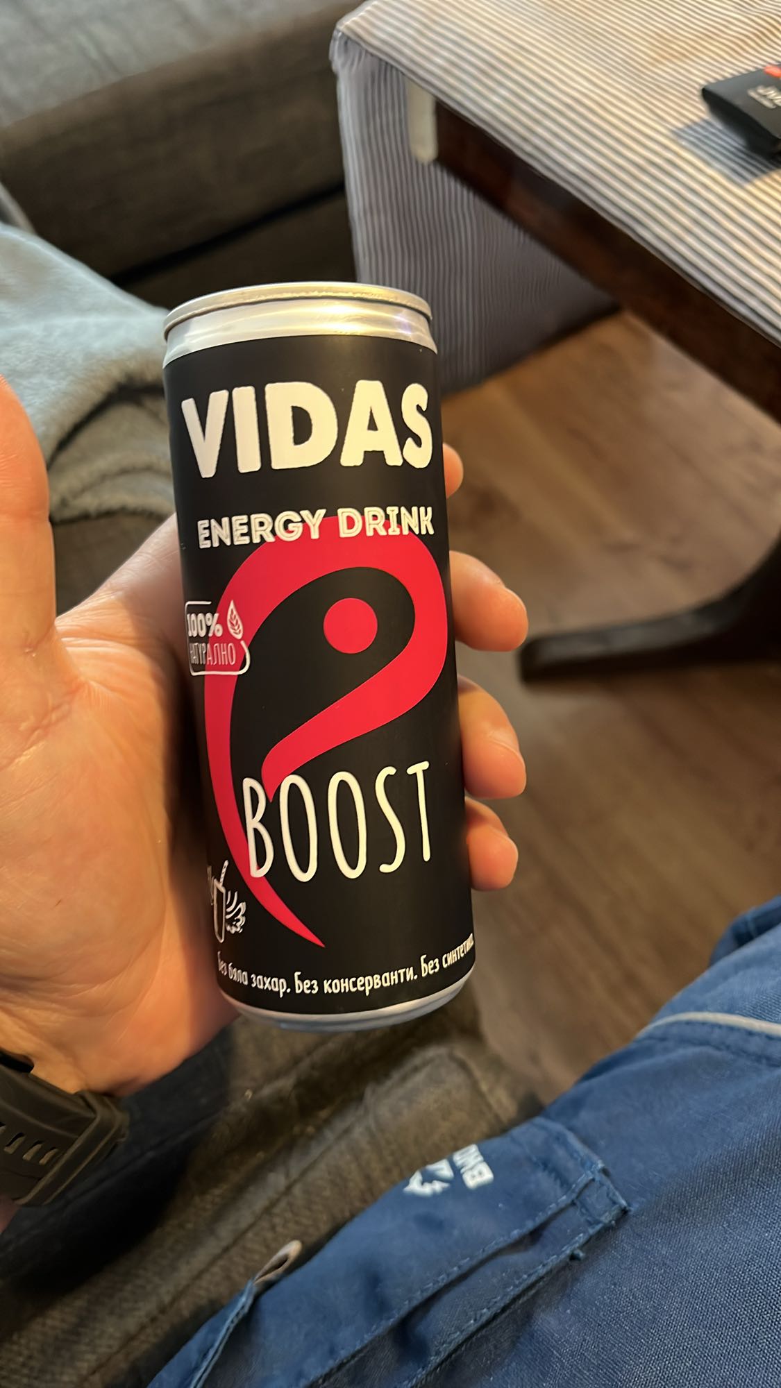 енергийнa напитка
