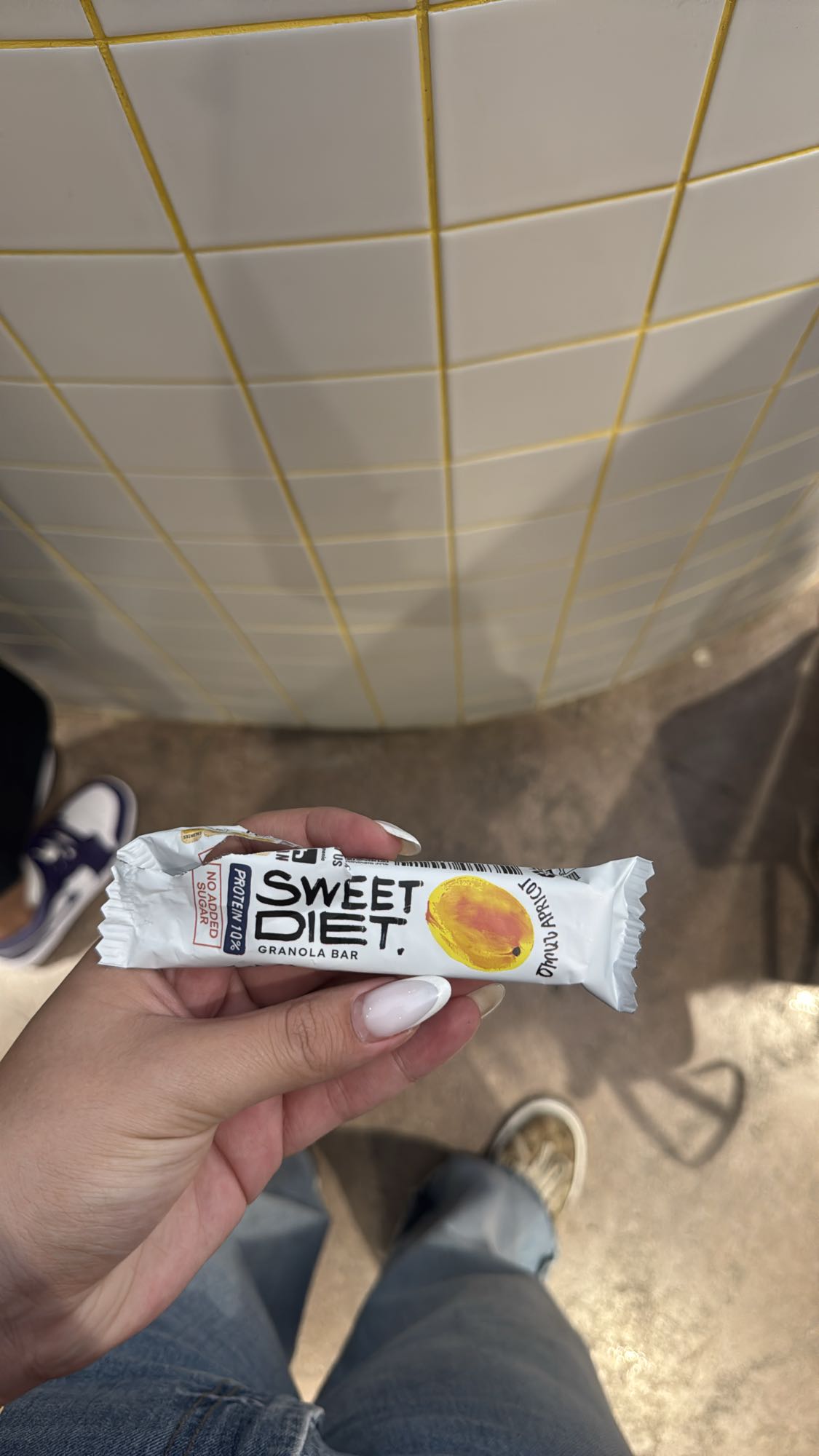 սննդային բատոն