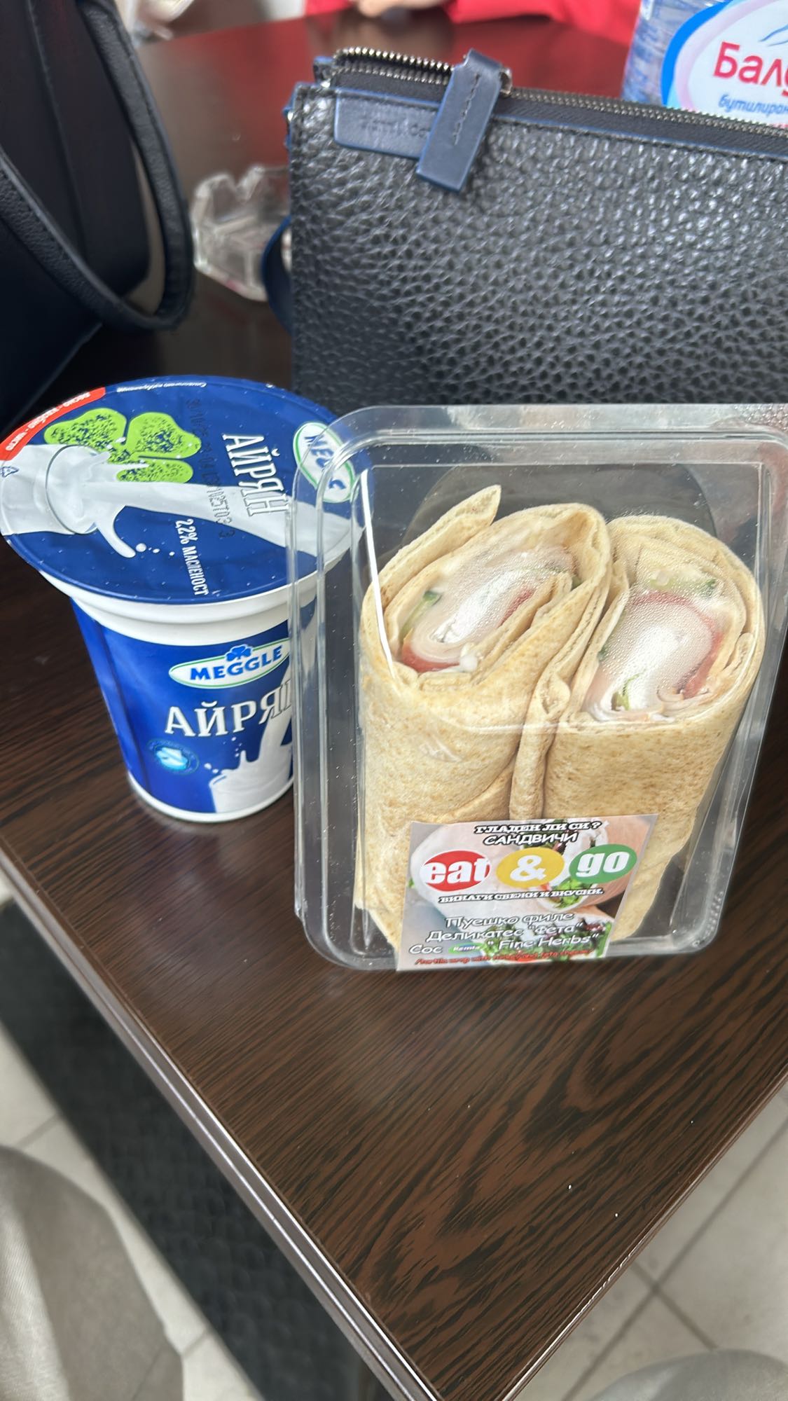 Chicken wrap & ayran