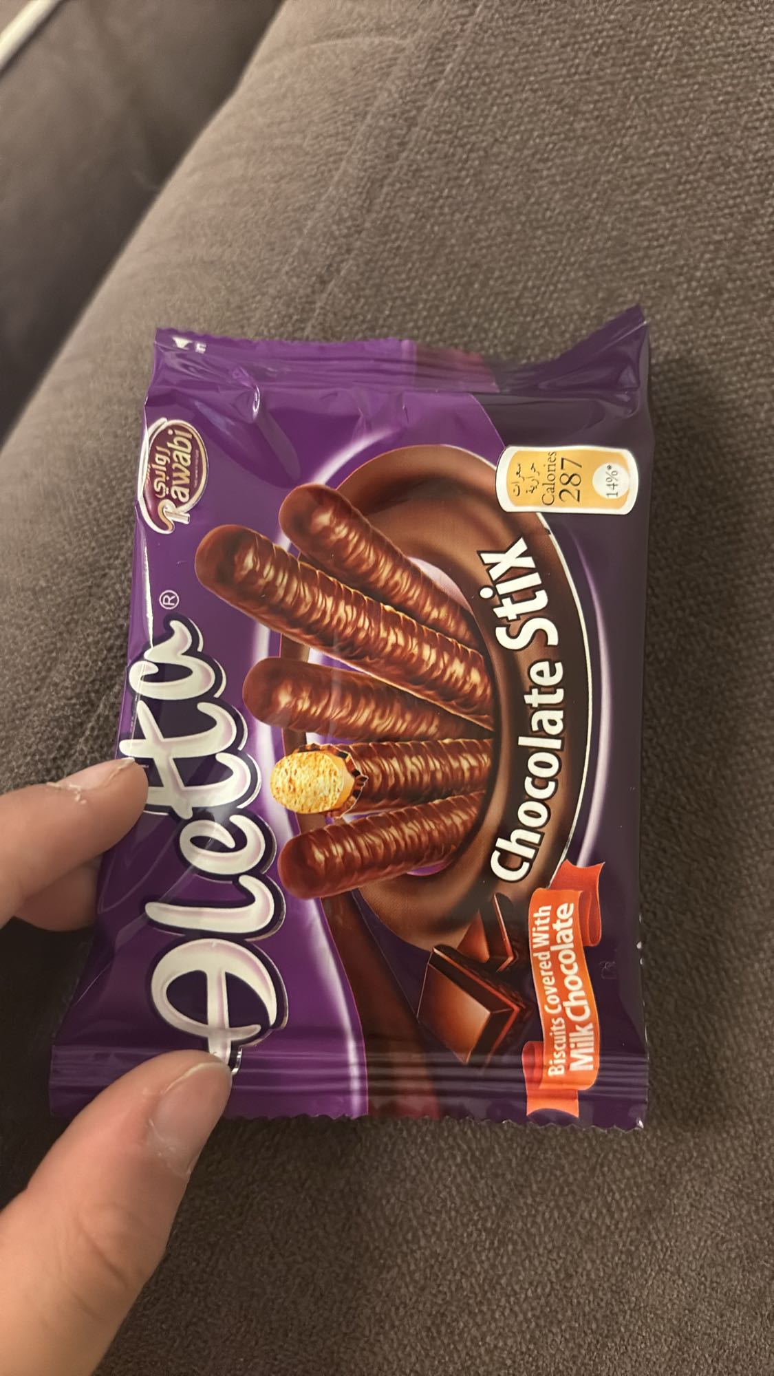 Chocolate Stix Biscuits