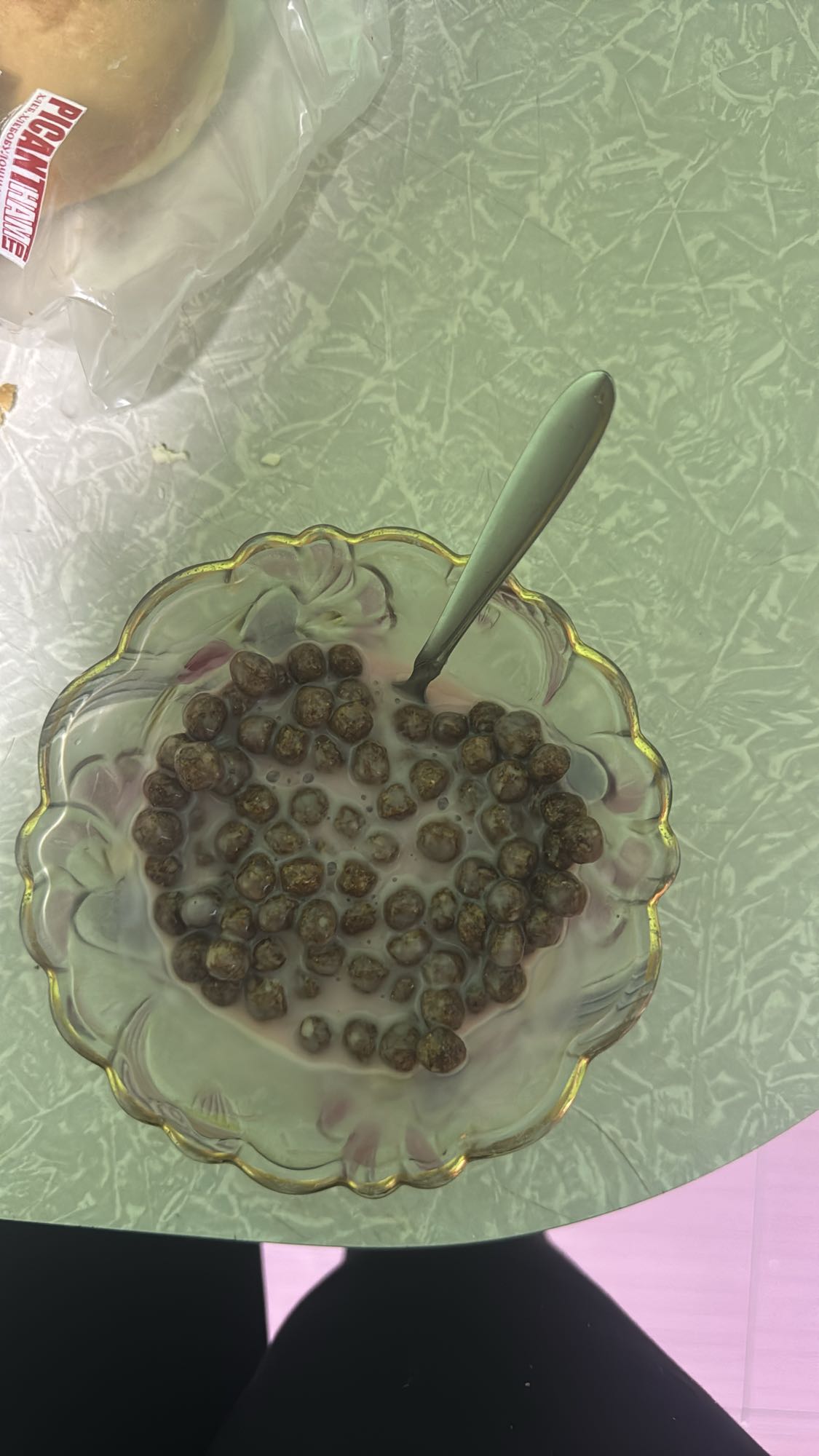 Շոկոլադե գնդիկներ կաթով