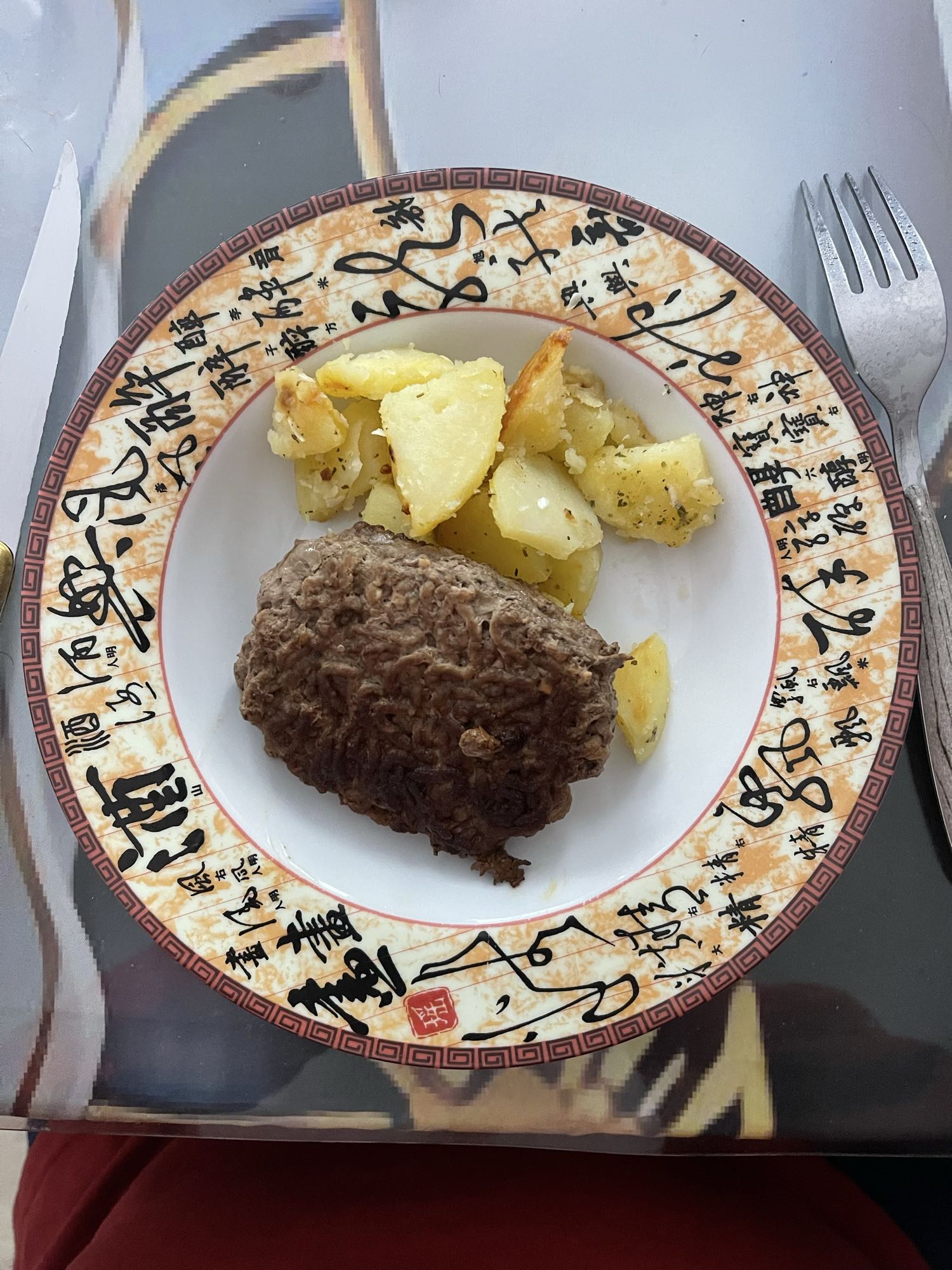 Steak et pommes de terre
