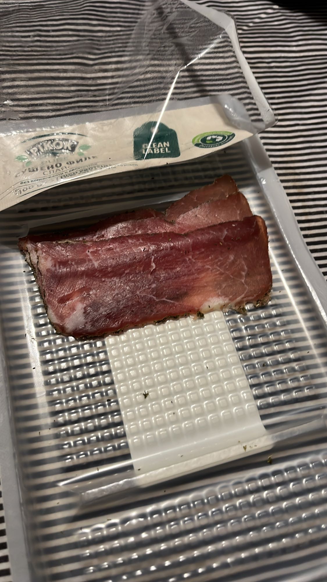 сушено свинско филе