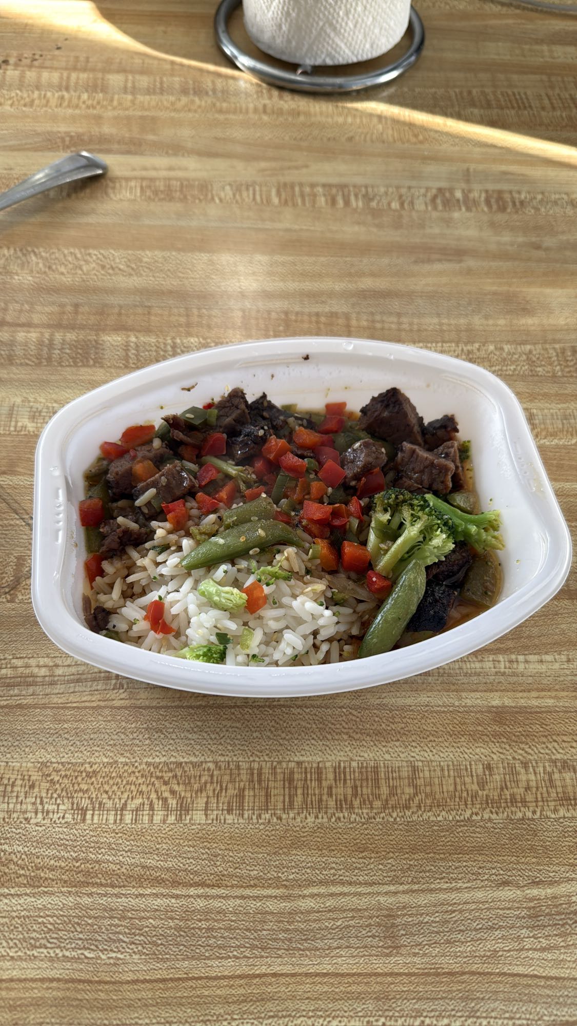 Boeuf et riz aux légumes