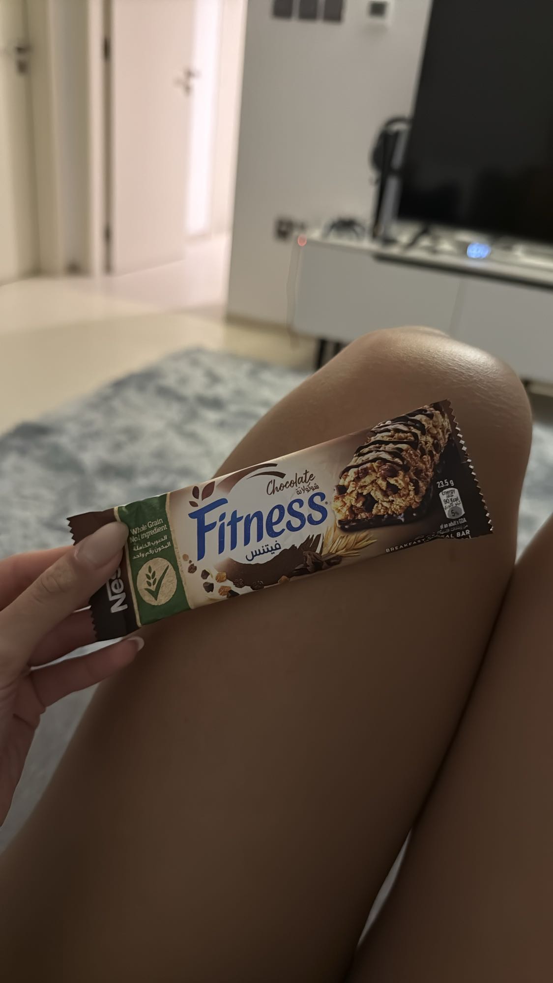 батончик Fitness