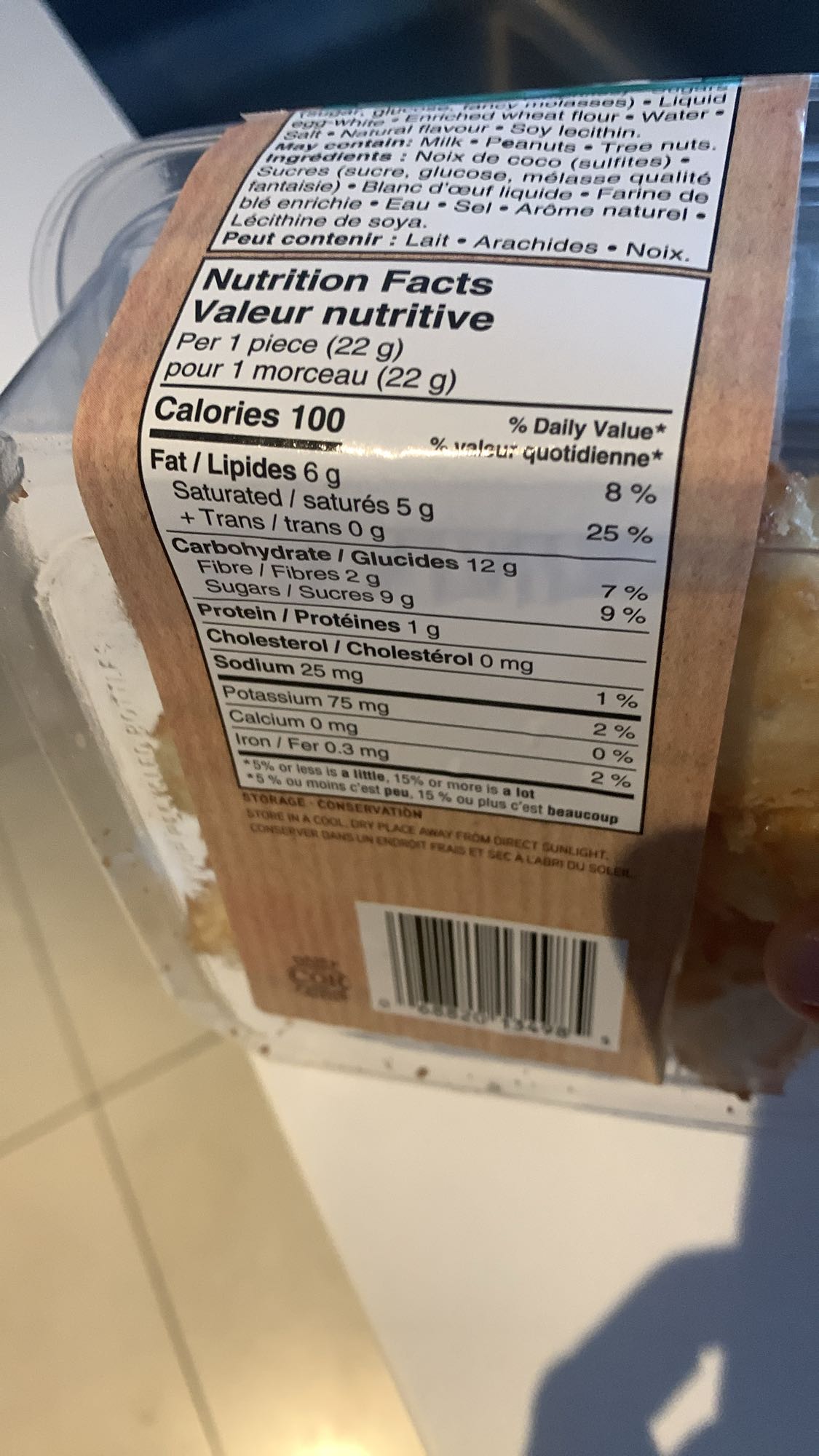 gâteau à la noix de coco