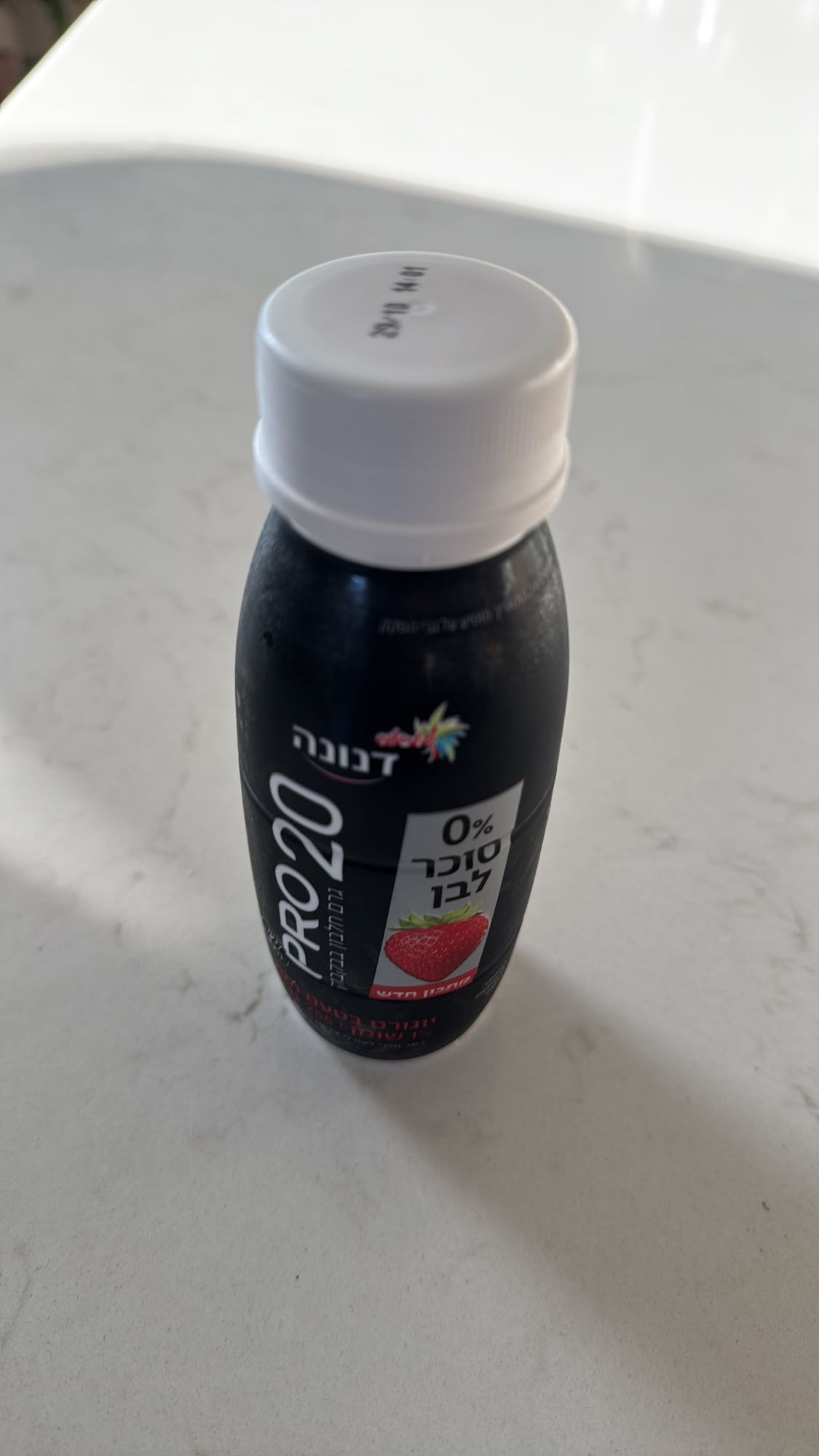 Strawberry Protein Drink