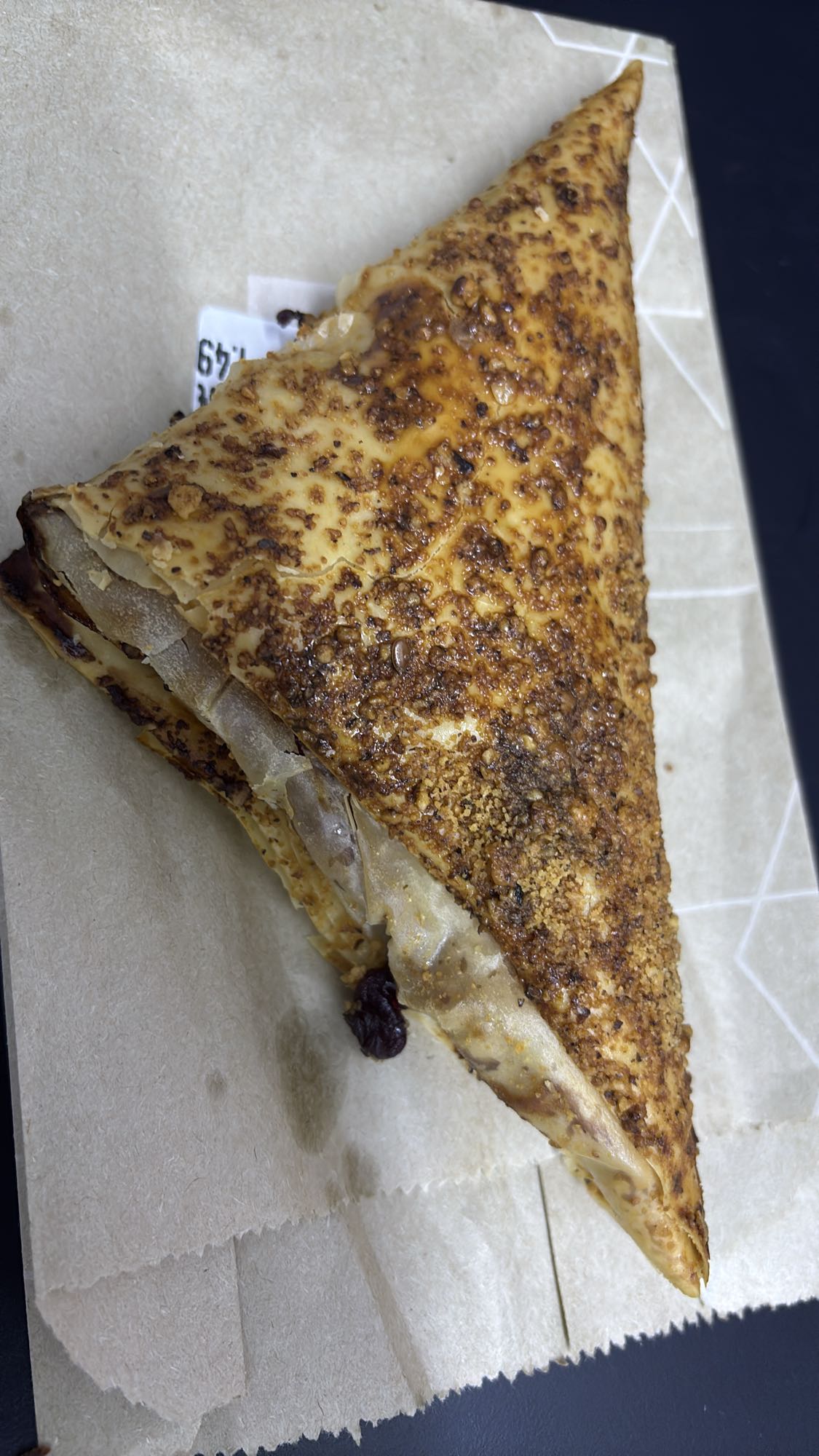 яблочный треугольник