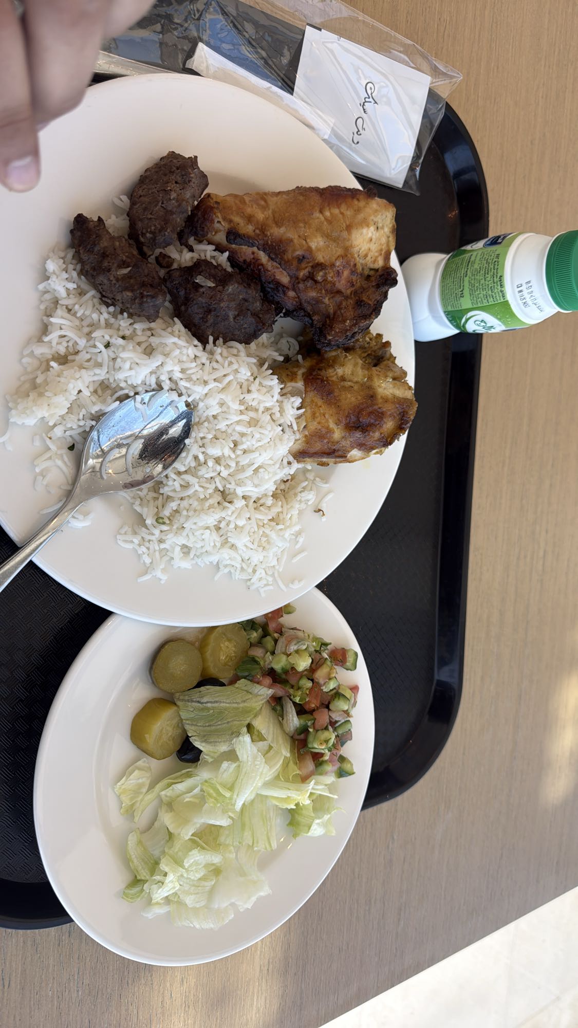 Grilled Meat with Rice