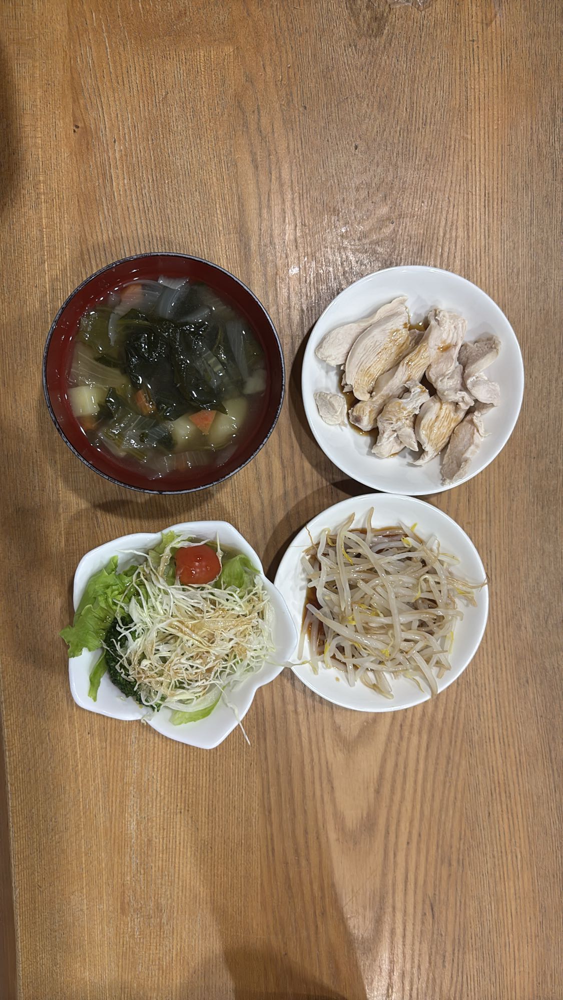 和風ヘルシーセット