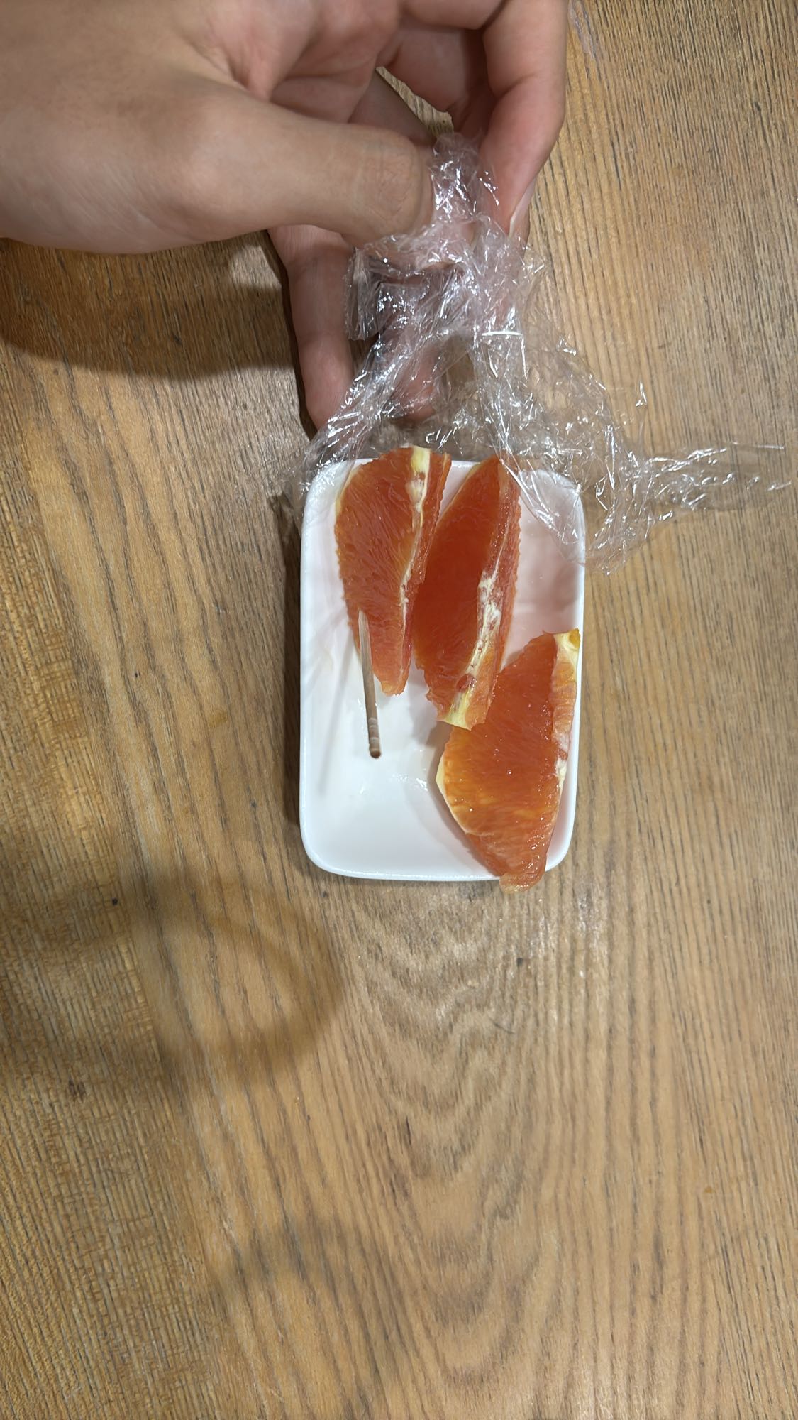 グレープフルーツスライス