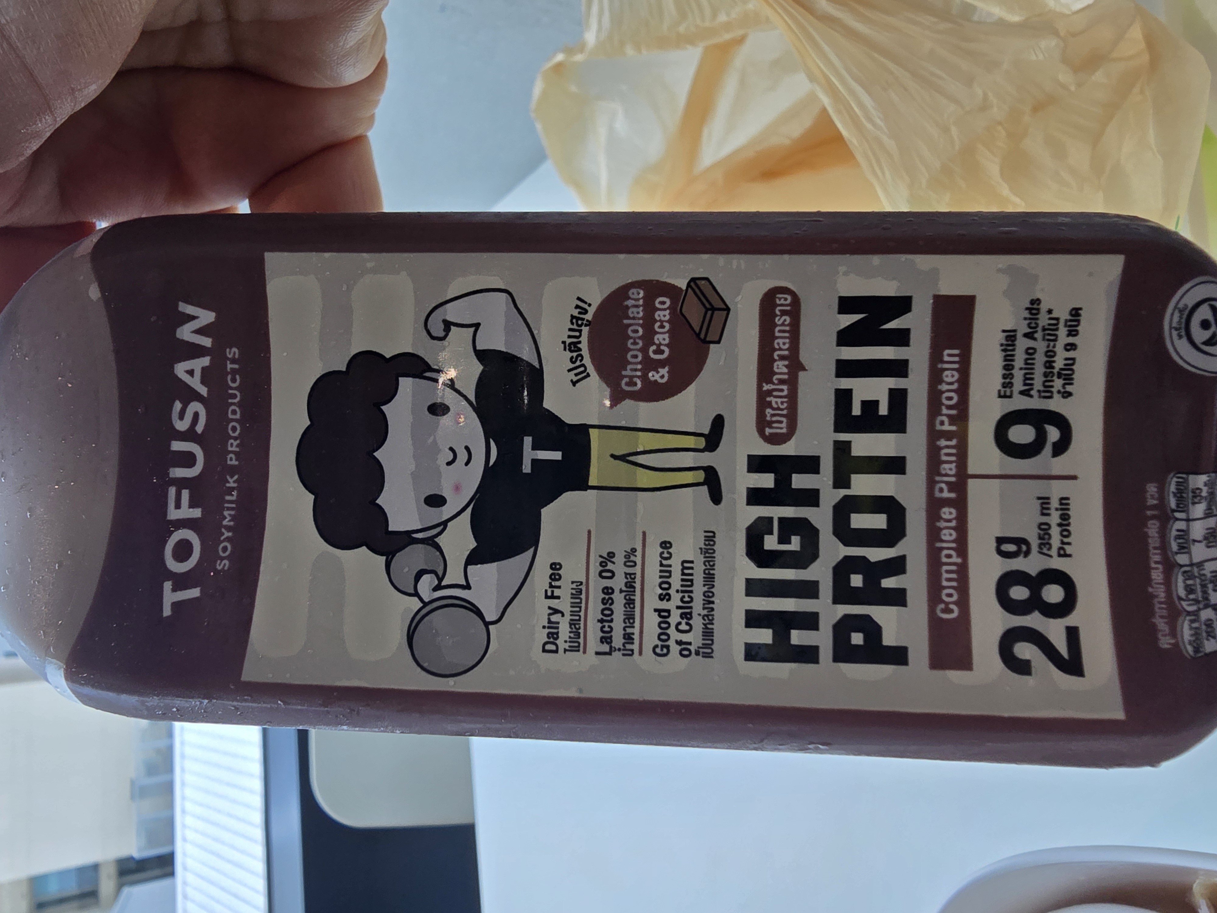 Tofusan Protein Shake