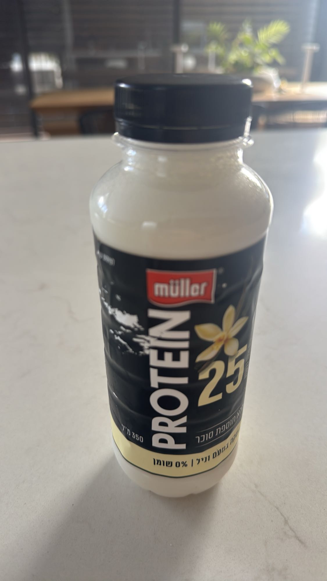 Müller Protein Vanilla Drink