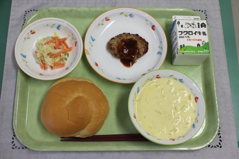 学校給食セット