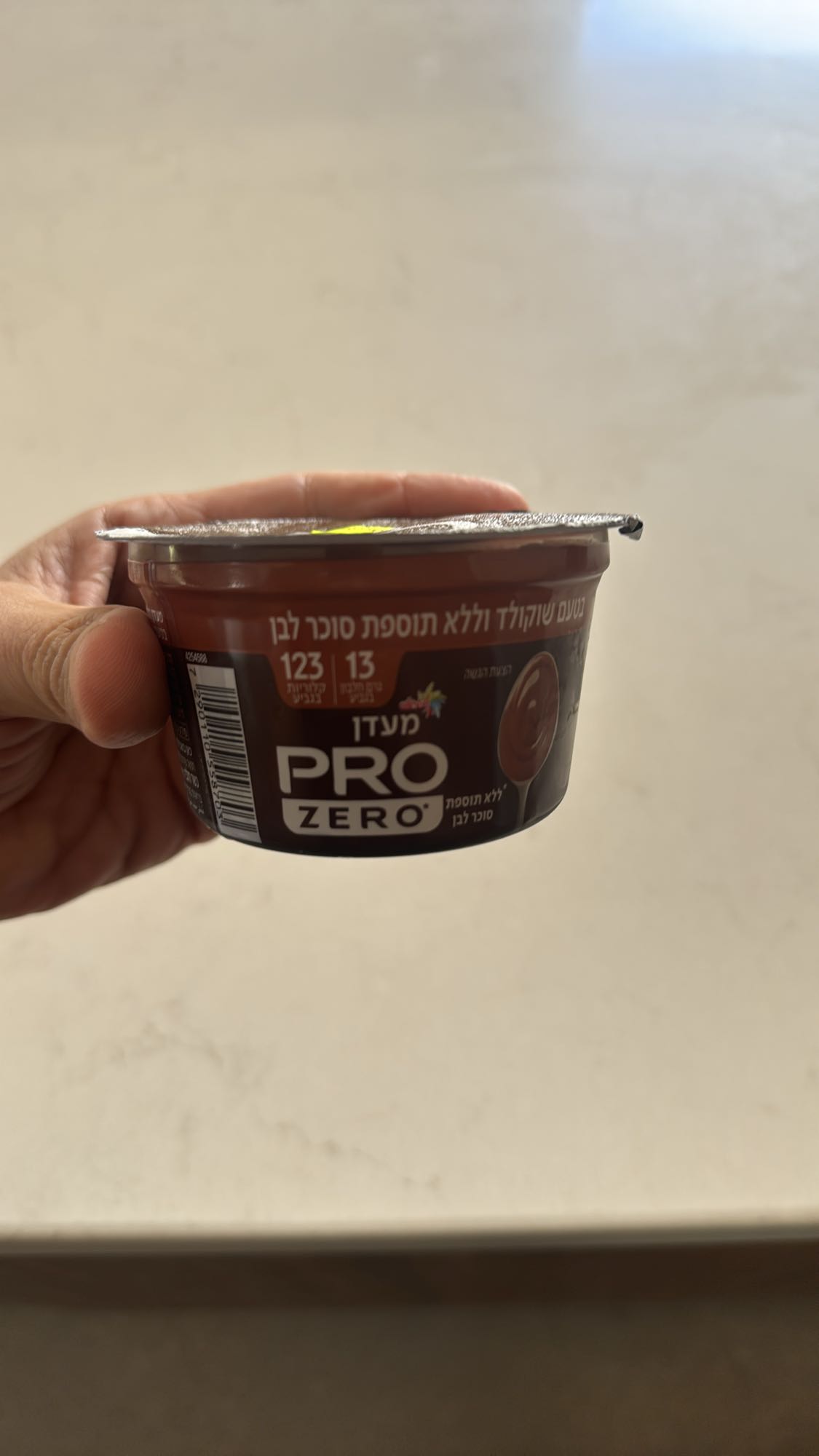 PRO ZERO Chocolate Pudding