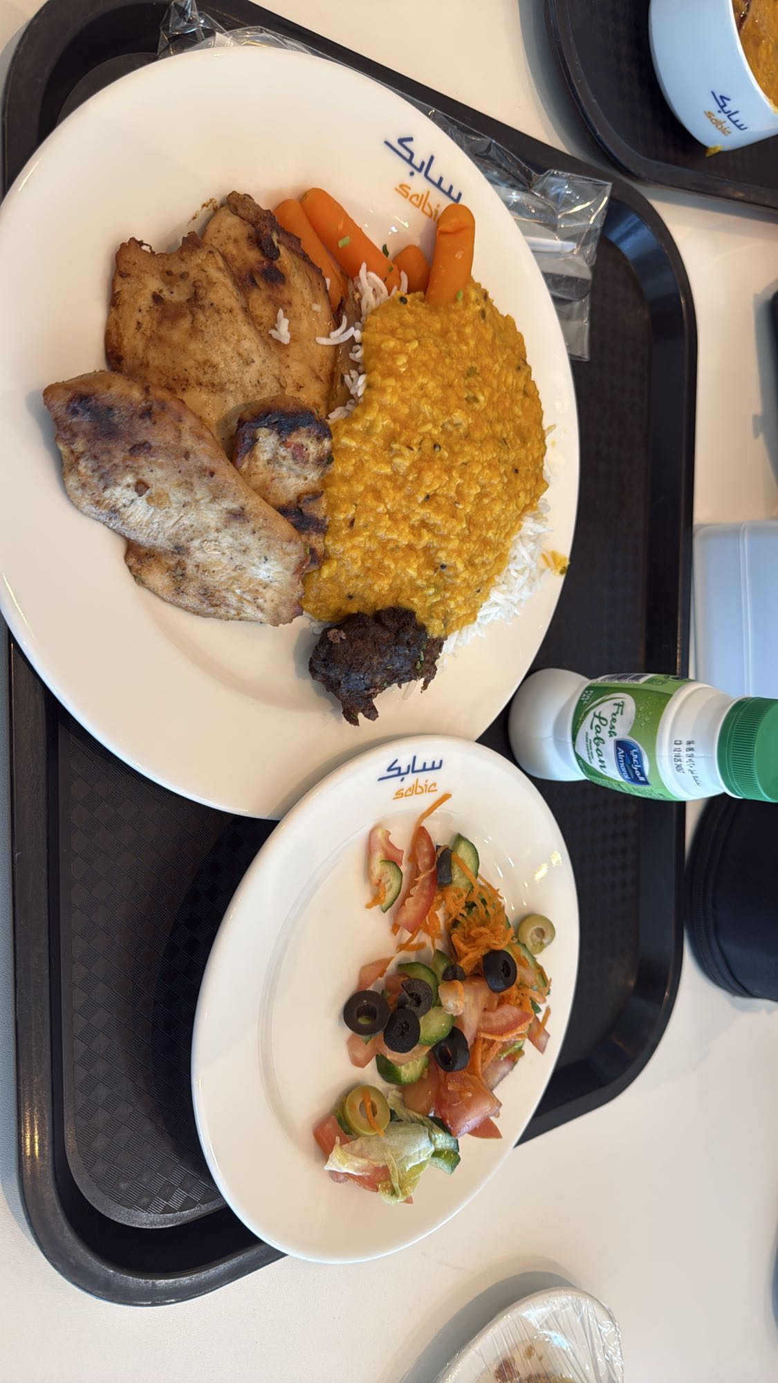 Grilled Chicken with Dal & Salad