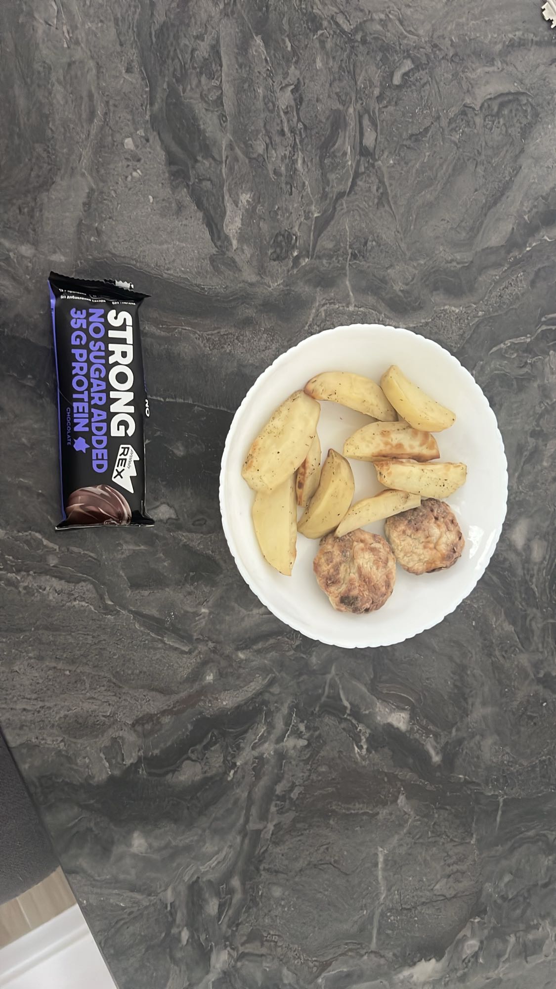 հավ, կարտոֆիլ, պրոտեին բար