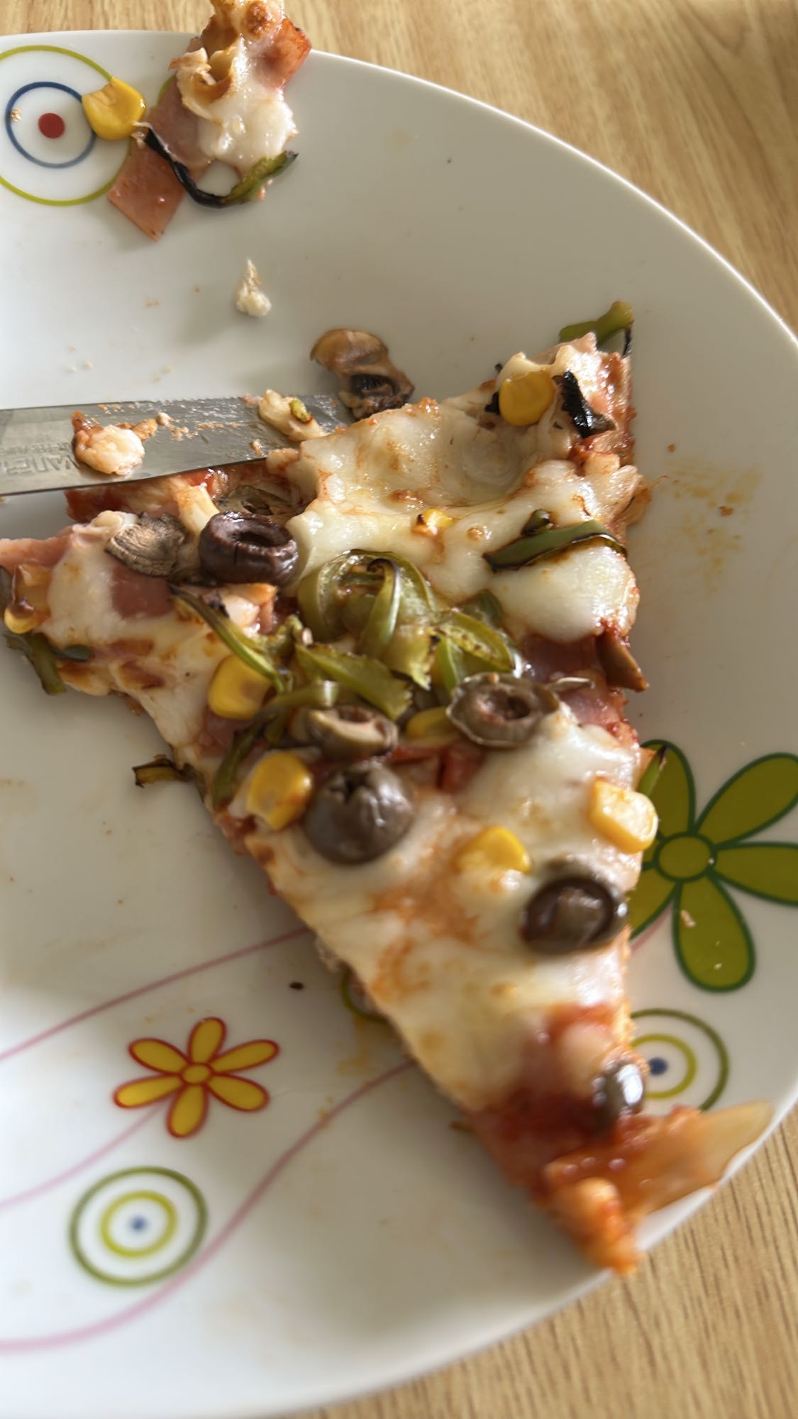 Veggie Pizza Slice