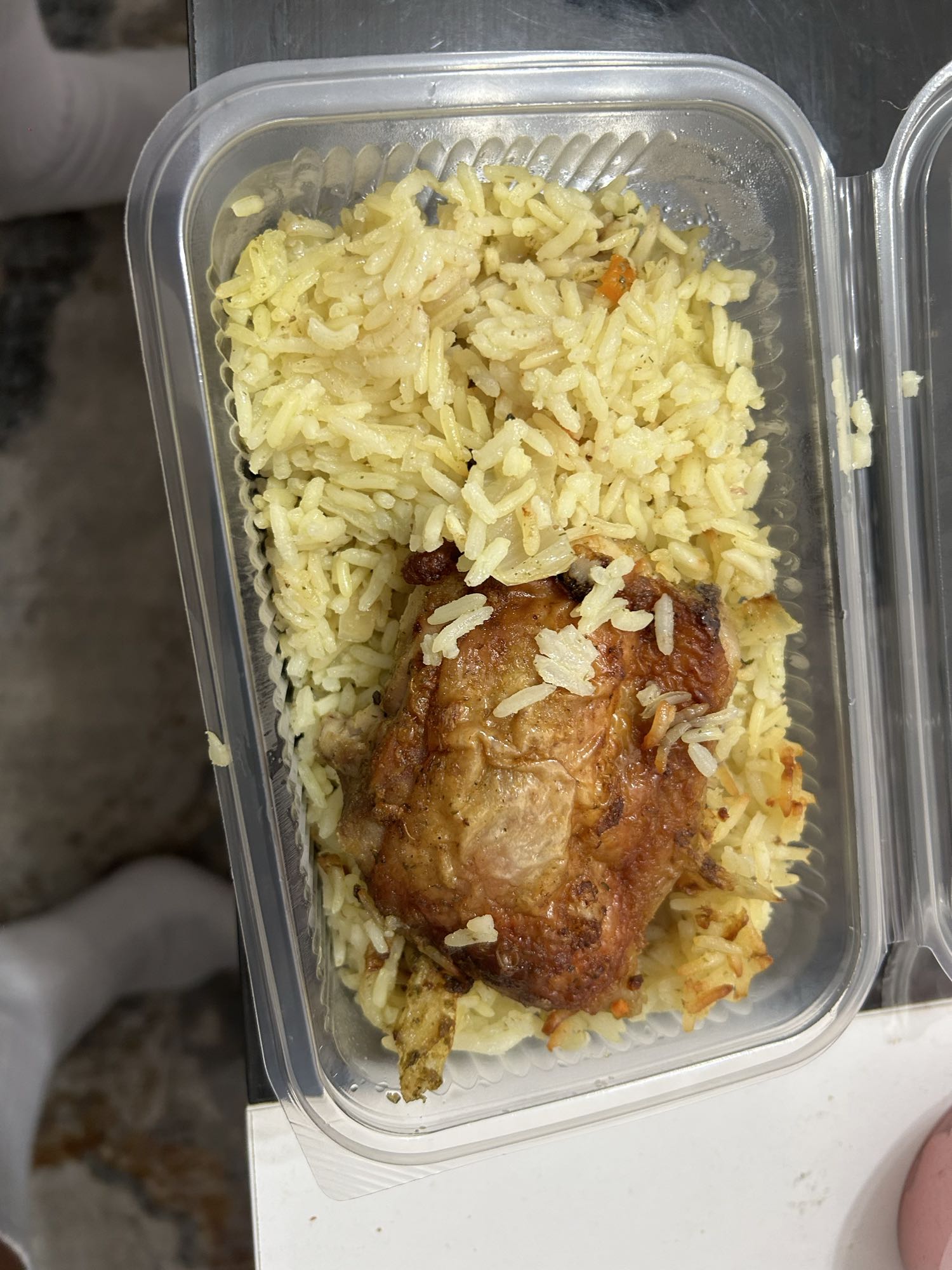 Grilled Chicken with Rice