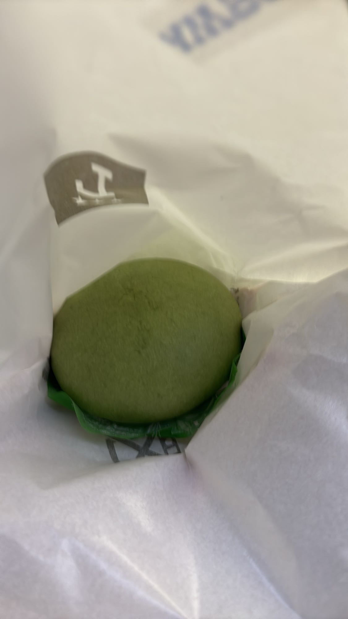 抹茶まんじゅう